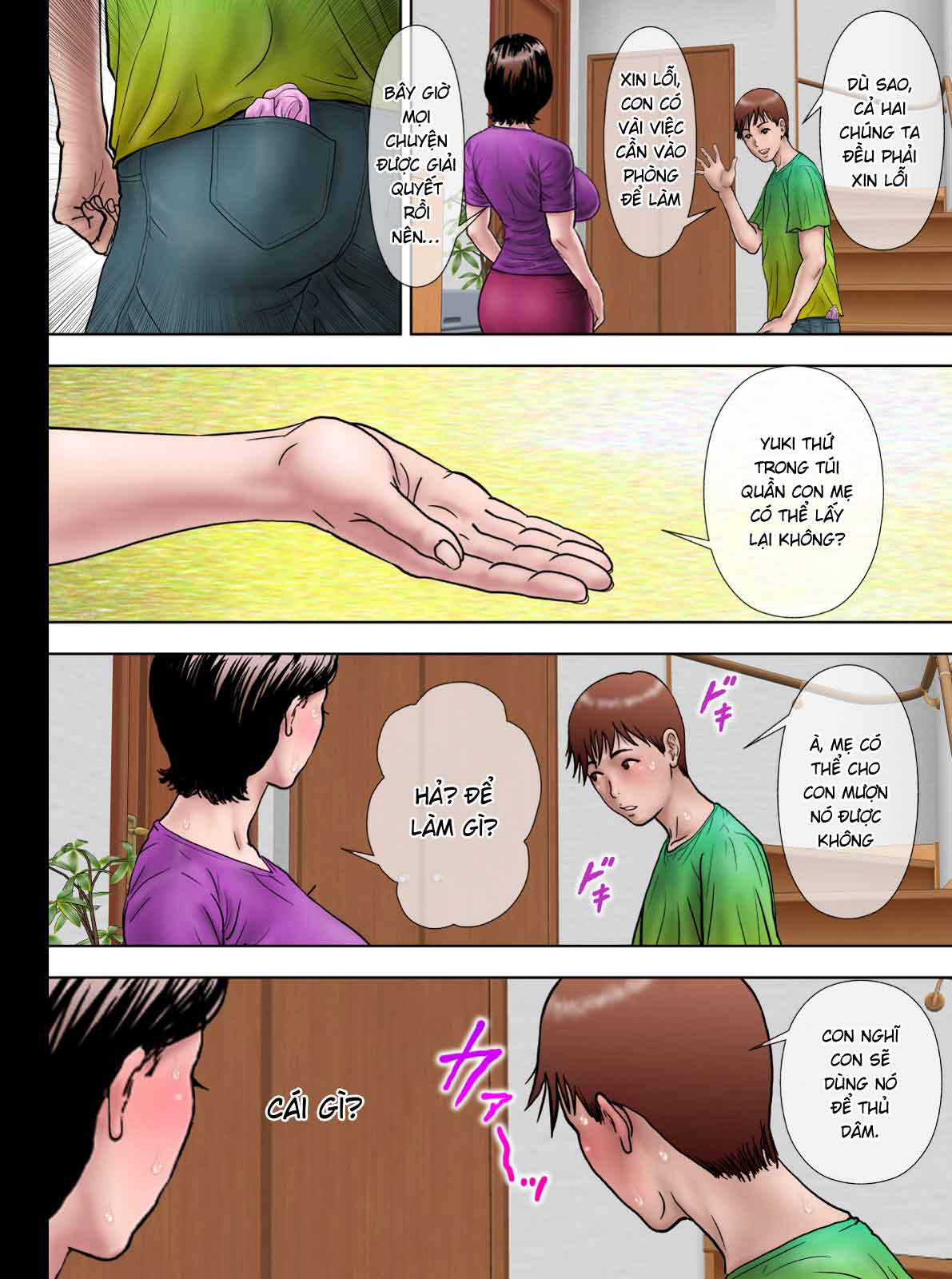 HentaiVN.net - Ảnh 41 - Shucchou Suru Otou-san [Shucchou Suru Otou-san; Choukyou Sareru Okaa-san; 出張するお父さん 調教されるお母さん] - Oneshot