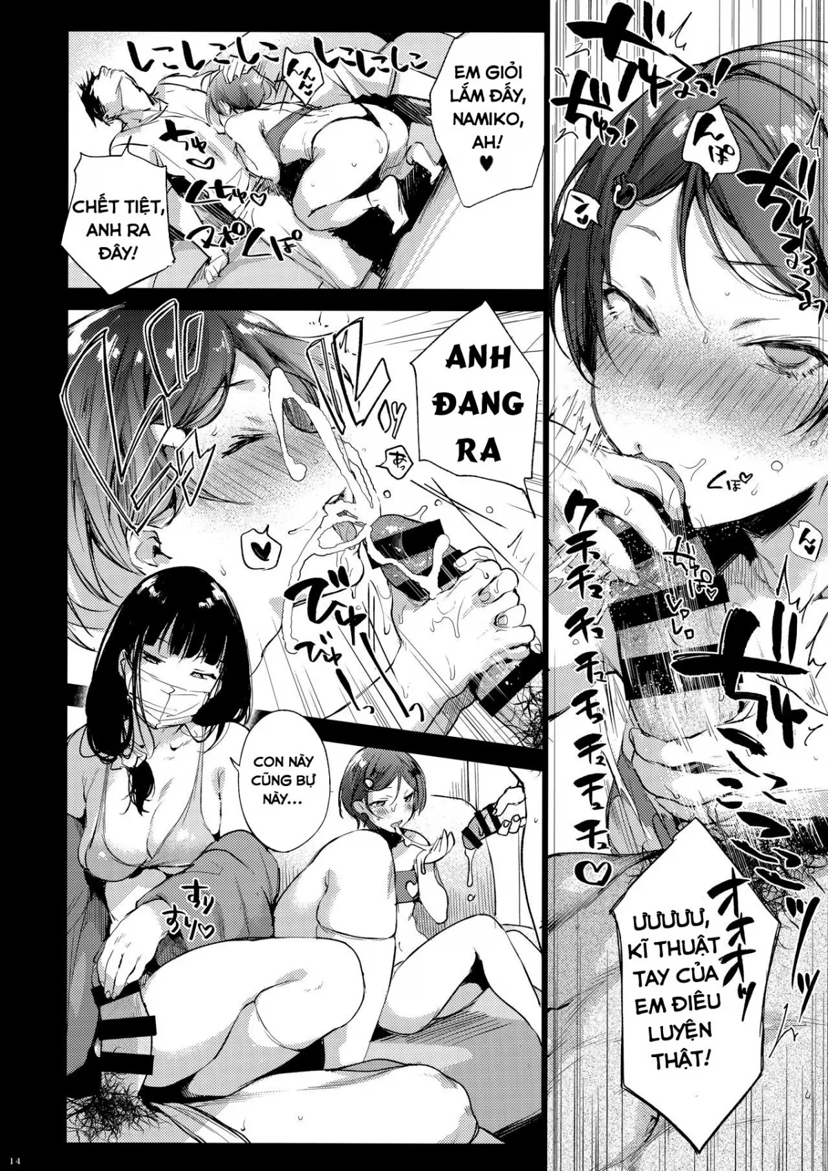 HentaiVN.net - Ảnh 13 - Rikka ChaAaAAaAAAaaAn!! (SSSS.Gridman) - Oneshot