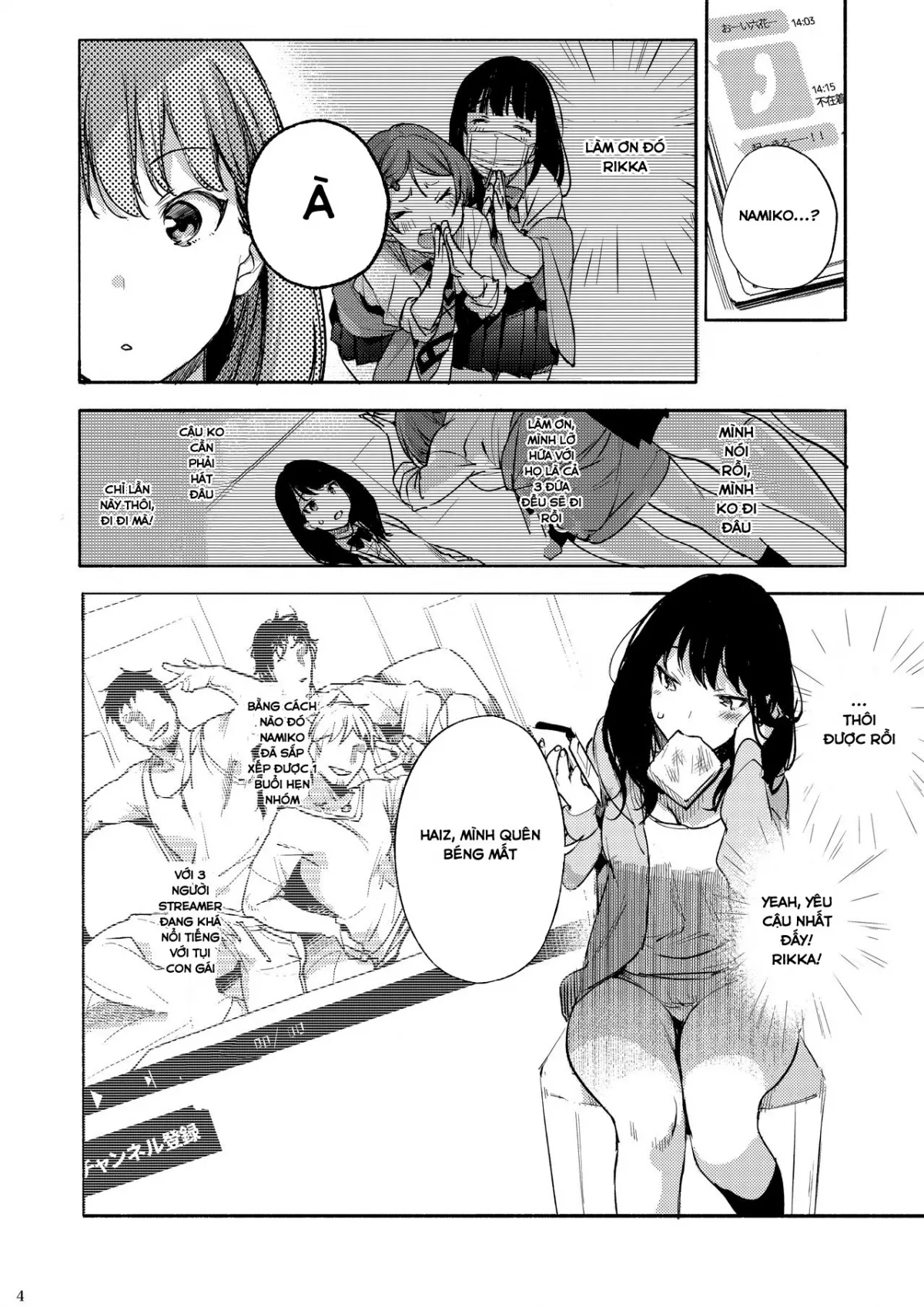 HentaiVN.net - Ảnh 3 - Rikka ChaAaAAaAAAaaAn!! (SSSS.Gridman) - Oneshot