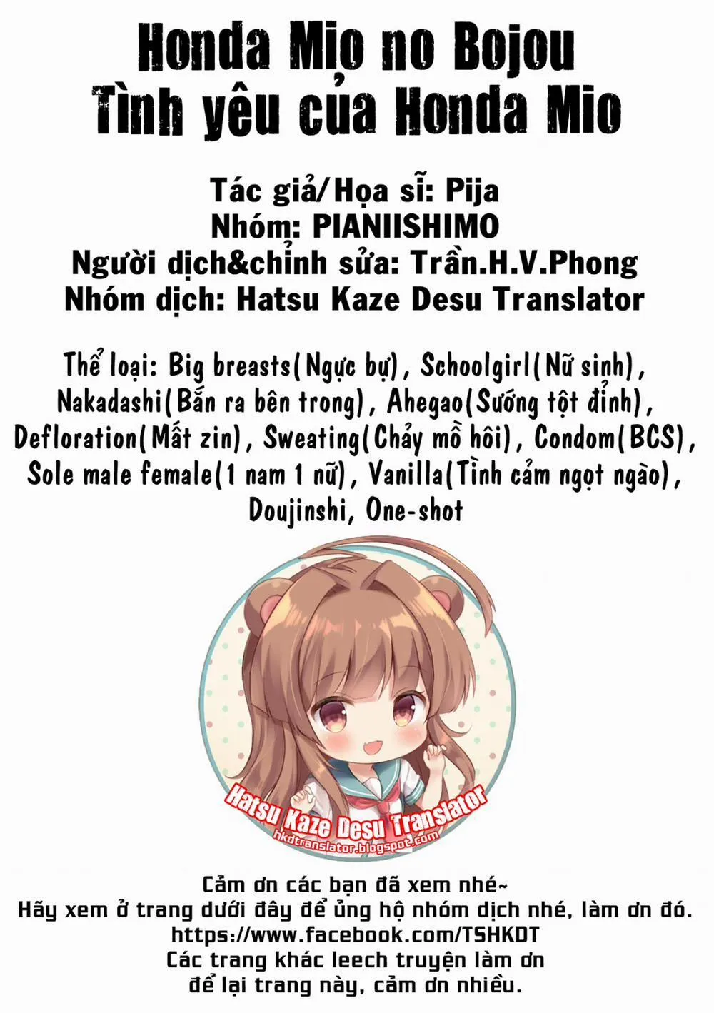 HentaiVN.net - Ảnh 31 - Honda Mio no Bojou (The Idolmaster) - Oneshot
