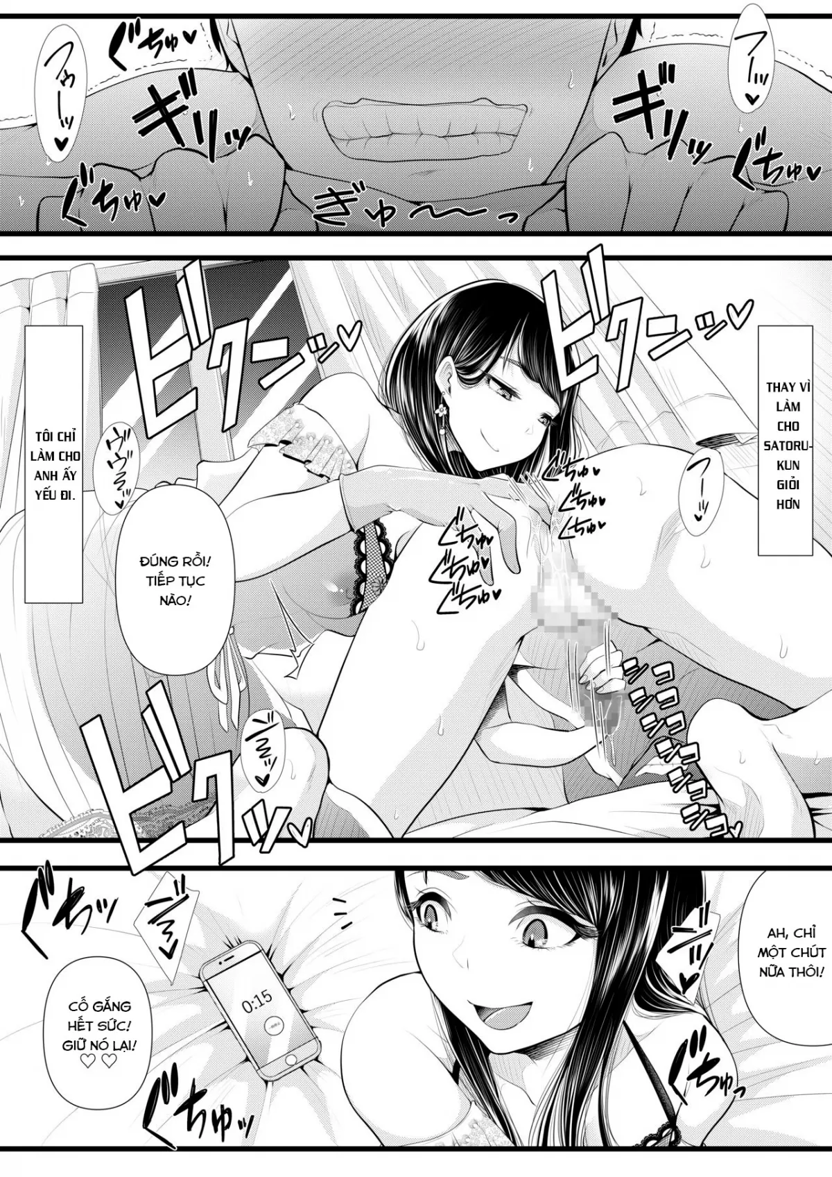 HentaiVN.net - Ảnh 11 - Hajimete no Netorare Maso-ka Choukyou 2 ~Maso-ka Keikaku Hen~ [My First Cuckold Masochist Training 2] - Chap 1.1