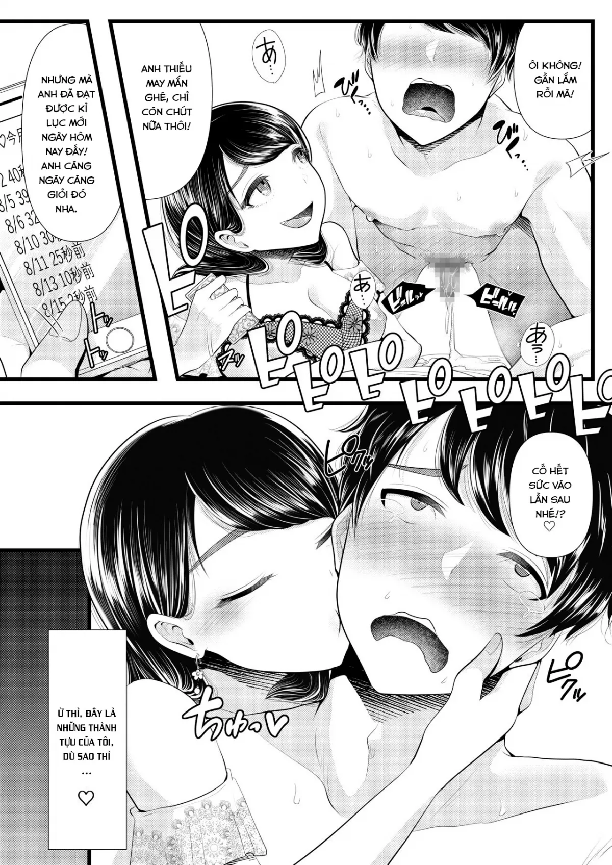 HentaiVN.net - Ảnh 15 - Hajimete no Netorare Maso-ka Choukyou 2 ~Maso-ka Keikaku Hen~ [My First Cuckold Masochist Training 2] - Chap 1.1