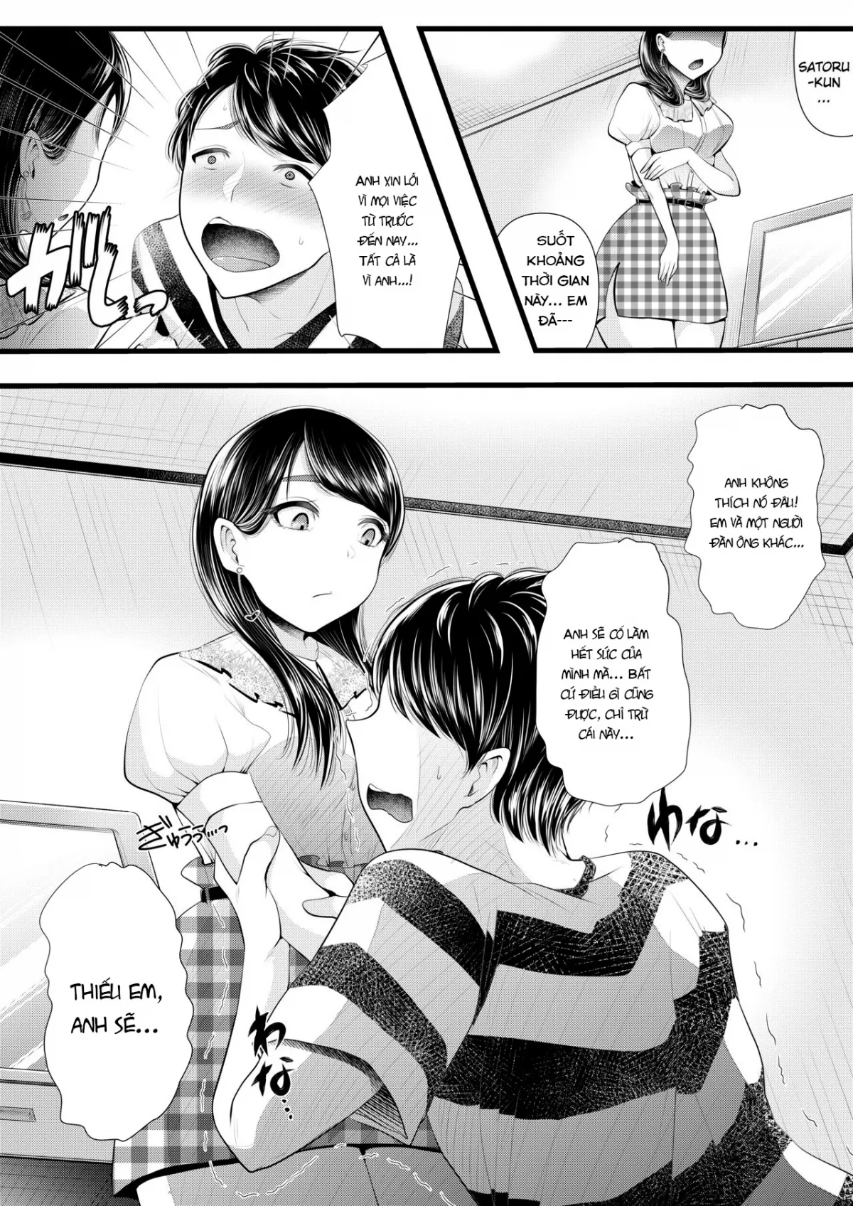 HentaiVN.net - Ảnh 18 - Hajimete no Netorare Maso-ka Choukyou 2 ~Maso-ka Keikaku Hen~ [My First Cuckold Masochist Training 2] - Chap 1.1