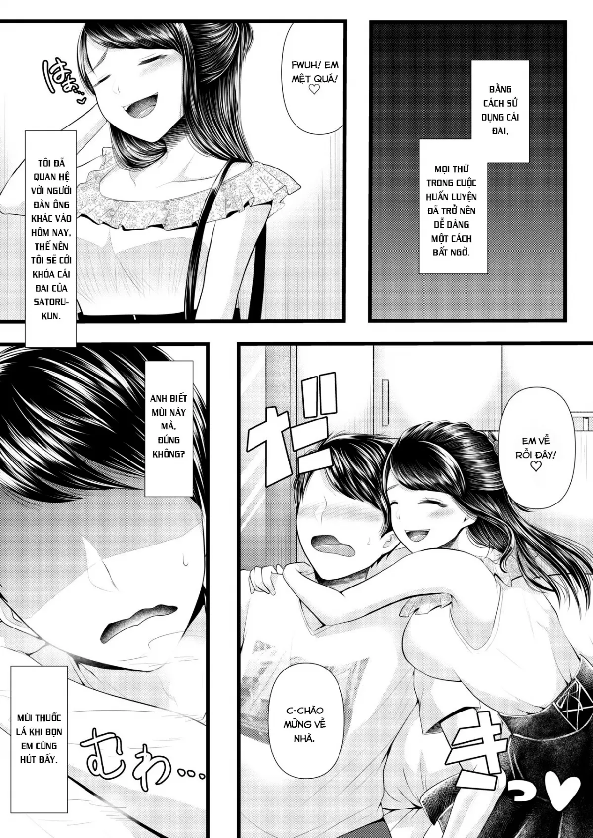 HentaiVN.net - Ảnh 19 - Hajimete no Netorare Maso-ka Choukyou 2 ~Maso-ka Keikaku Hen~ [My First Cuckold Masochist Training 2] - Chap 1.2