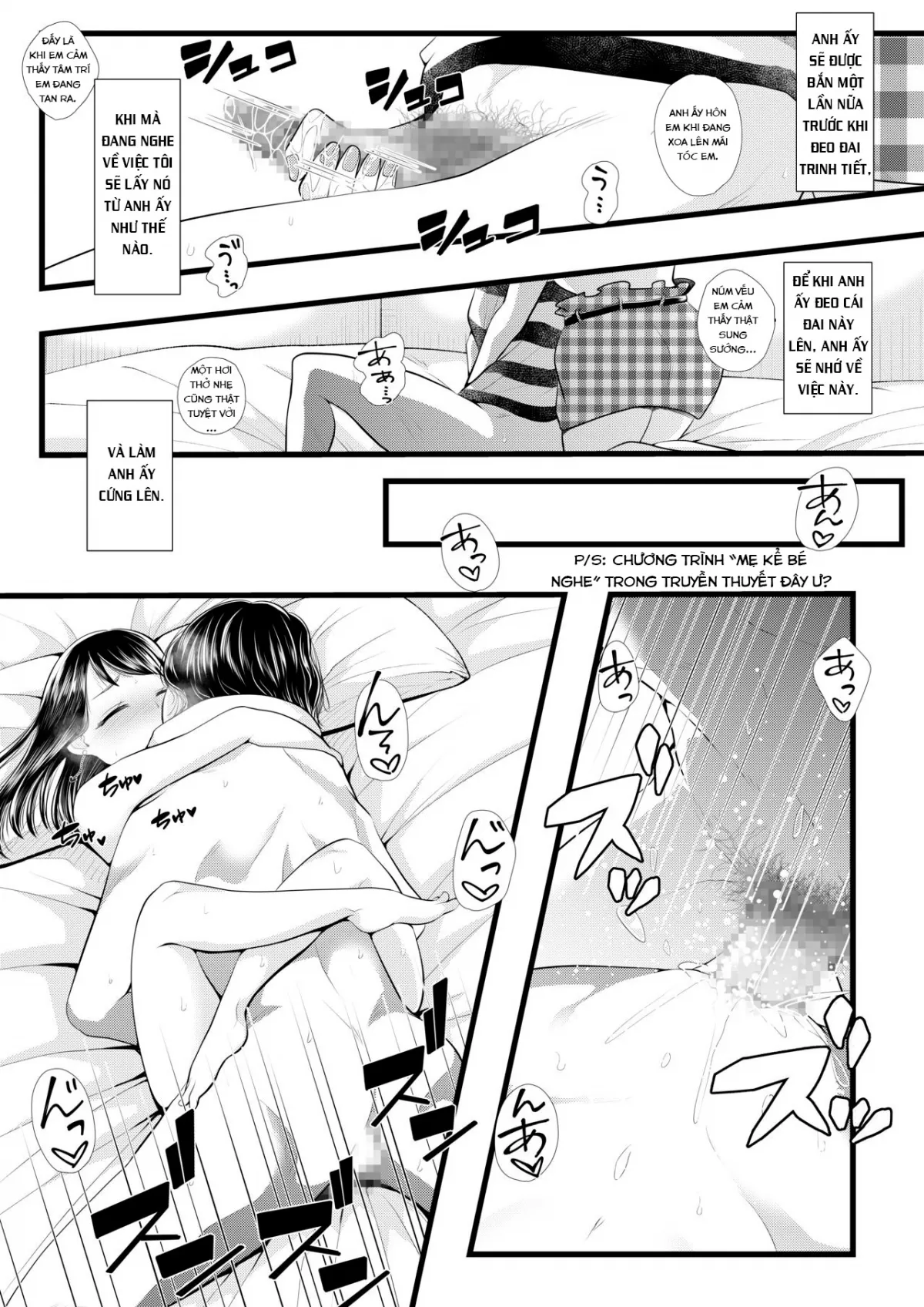 HentaiVN.net - Ảnh 8 - Hajimete no Netorare Maso-ka Choukyou 2 ~Maso-ka Keikaku Hen~ [My First Cuckold Masochist Training 2] - Chap 1.2