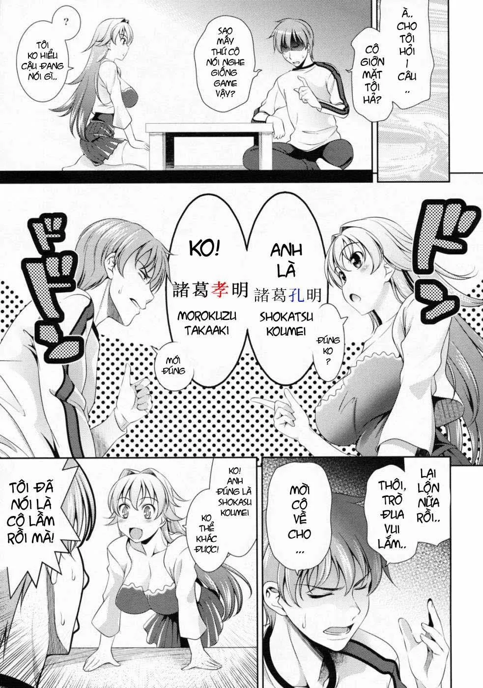HentaiVN.net - Ảnh 12 - Shocking Pink! (Romance Of The Three Kingdoms) - Chương 2