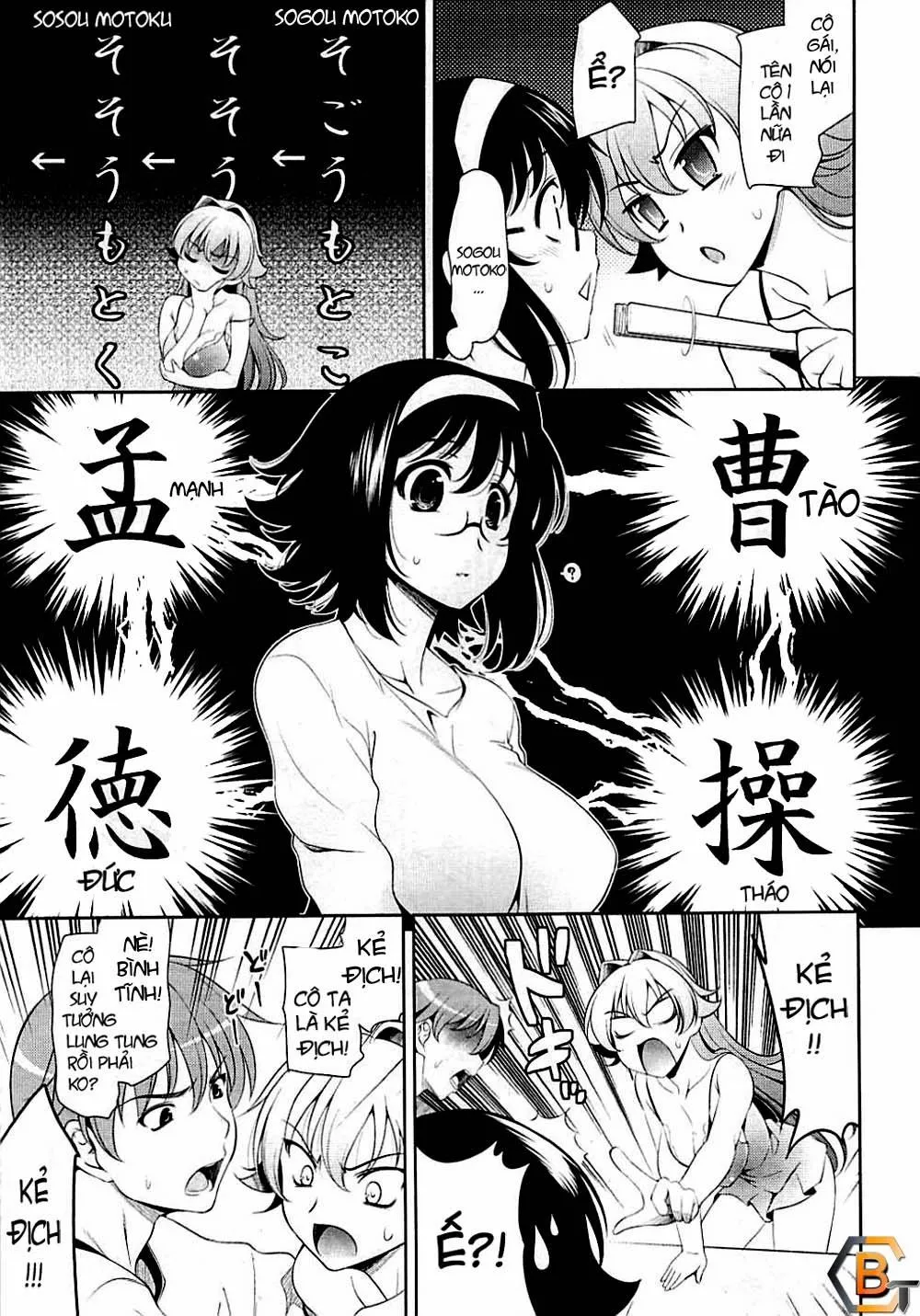 HentaiVN.net - Ảnh 7 - Shocking Pink! (Romance Of The Three Kingdoms) - Chương 8