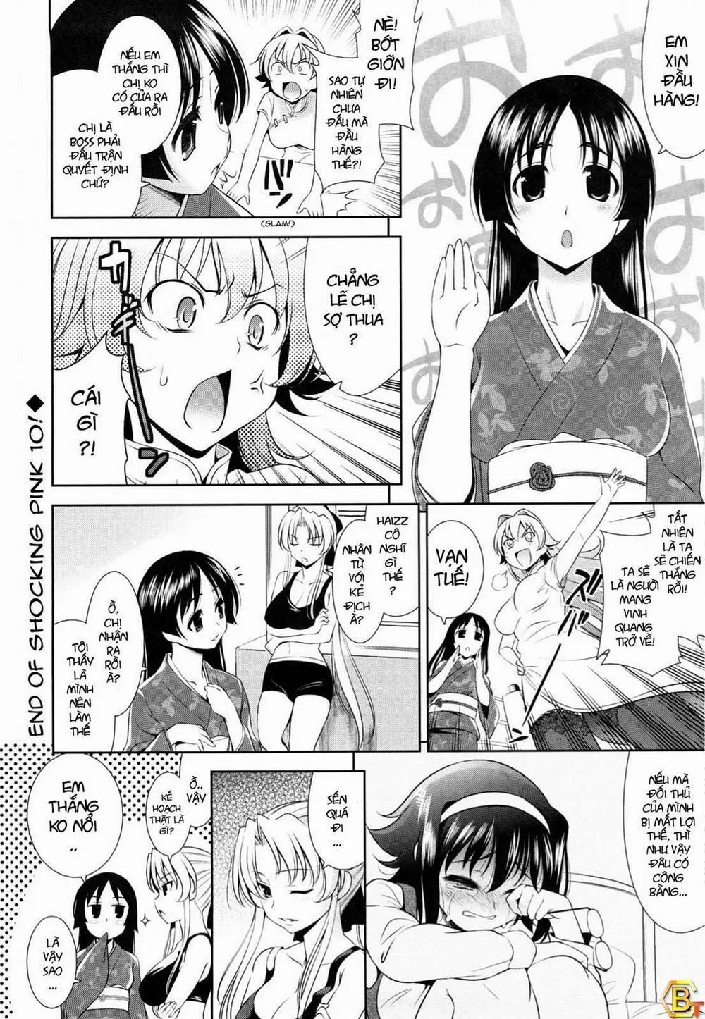 HentaiVN.net - Ảnh 20 - Shocking Pink! (Romance Of The Three Kingdoms) - Chương 11