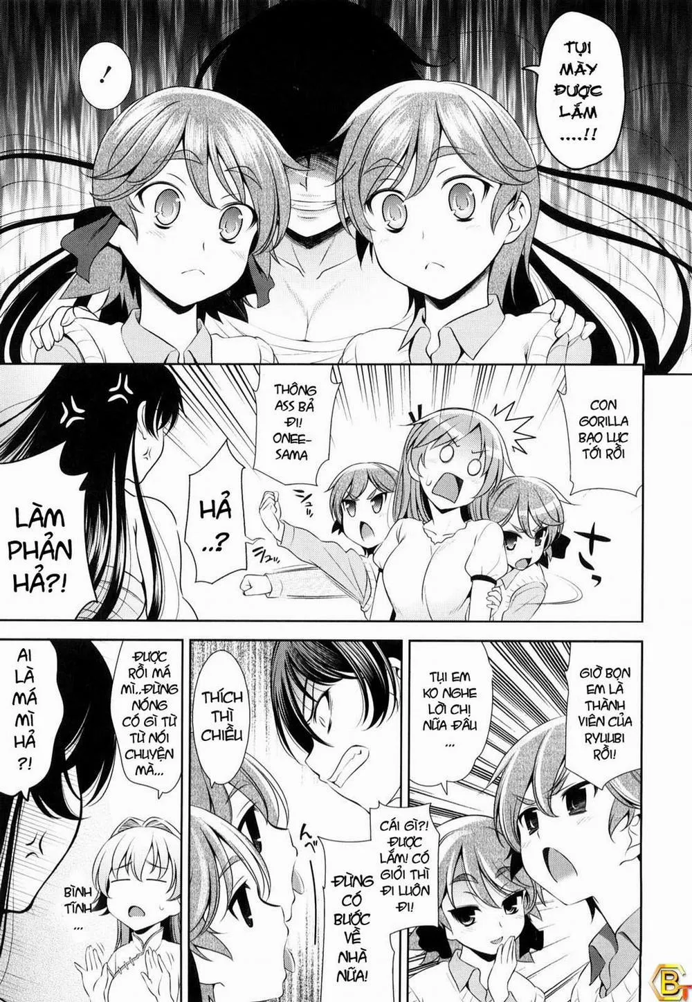 HentaiVN.net - Ảnh 3 - Shocking Pink! (Romance Of The Three Kingdoms) - Chương 11