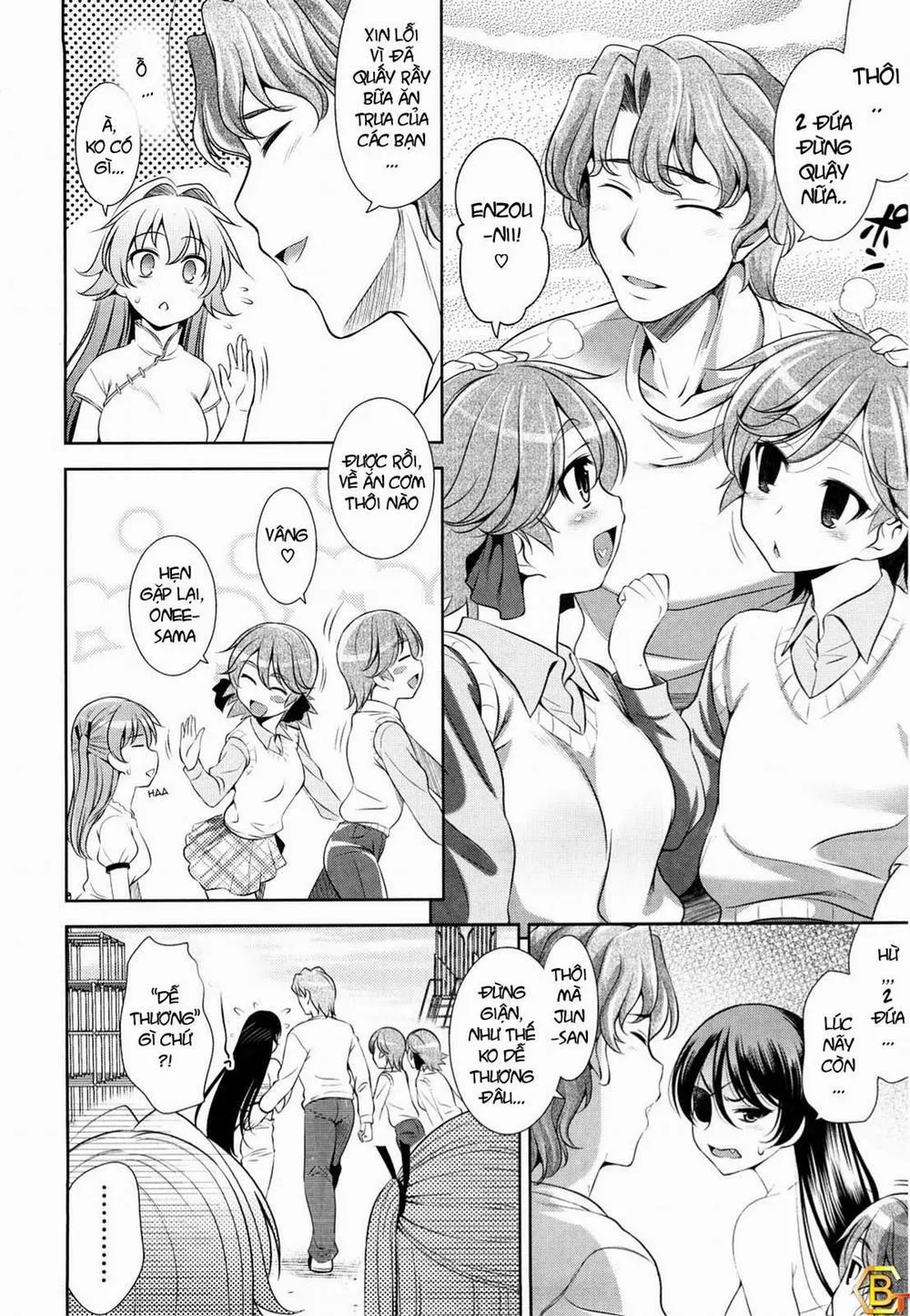 HentaiVN.net - Ảnh 4 - Shocking Pink! (Romance Of The Three Kingdoms) - Chương 11