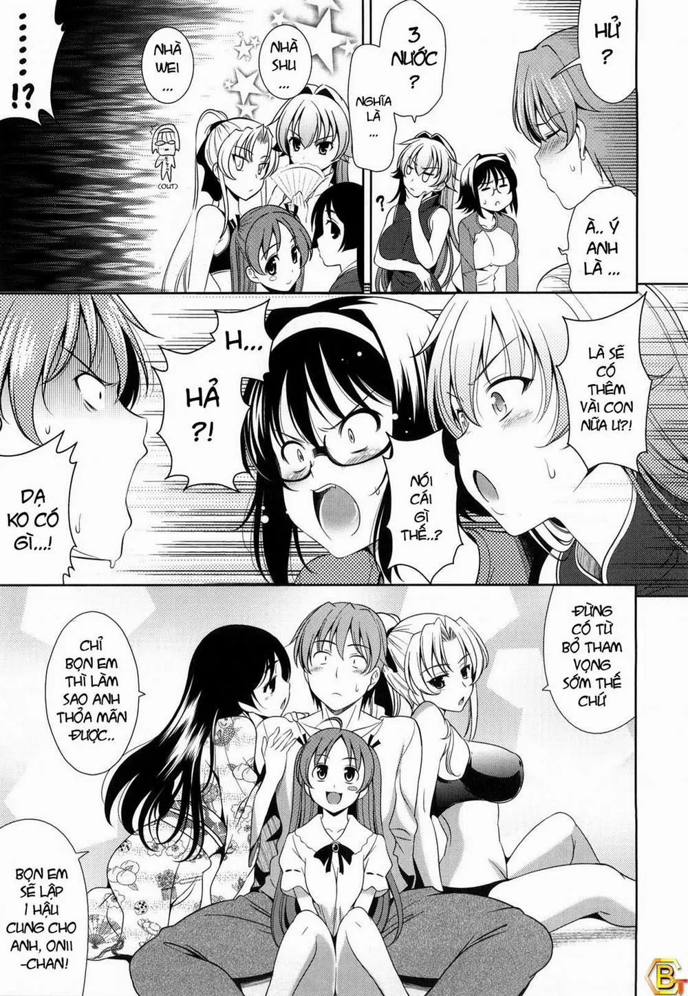 HentaiVN.net - Ảnh 15 - Shocking Pink! (Romance Of The Three Kingdoms) - Chương 13 [End]