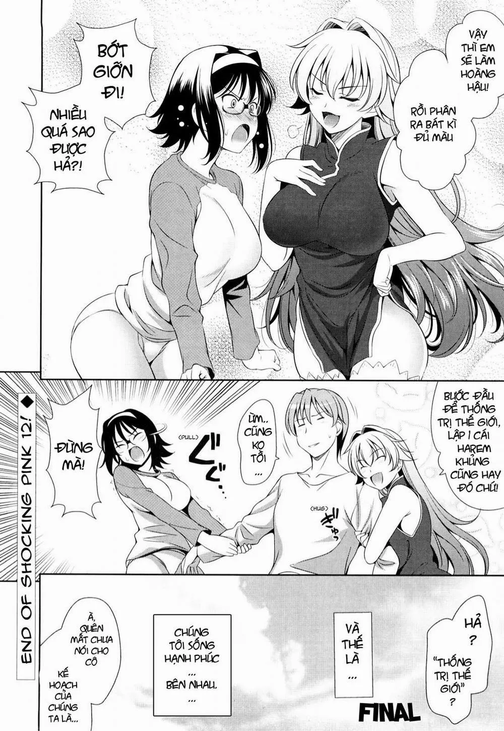 HentaiVN.net - Ảnh 16 - Shocking Pink! (Romance Of The Three Kingdoms) - Chương 13 [End]