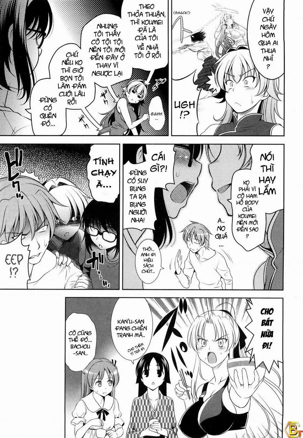 HentaiVN.net - Ảnh 3 - Shocking Pink! (Romance Of The Three Kingdoms) - Chương 13 [End]