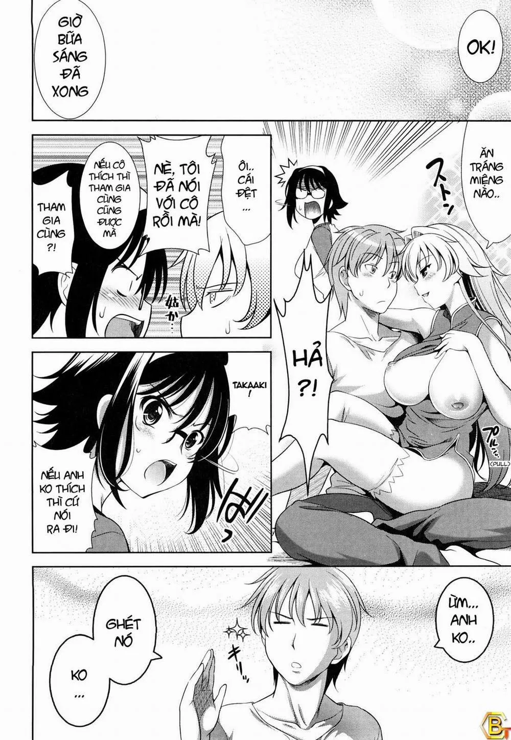 HentaiVN.net - Ảnh 4 - Shocking Pink! (Romance Of The Three Kingdoms) - Chương 13 [End]