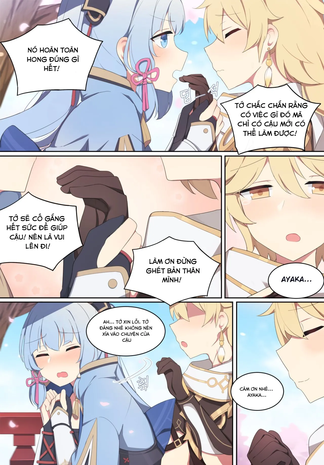 HentaiVN.net - Ảnh 4 - Ayaka - 1shot