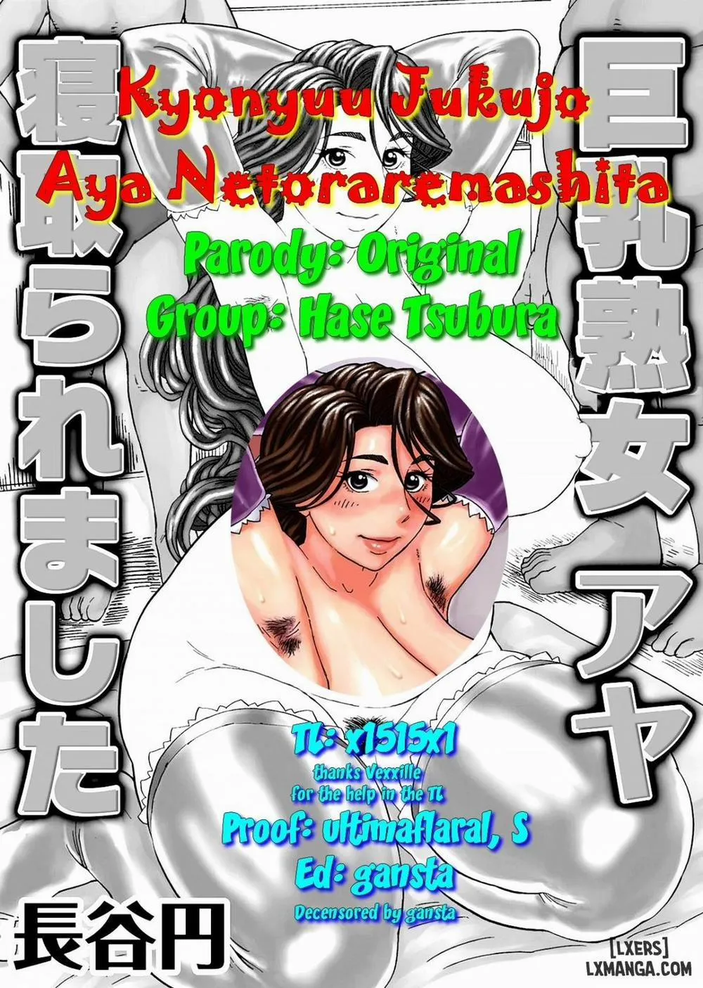 HentaiVN.net - Ảnh 23 - Kyonyuu Jukujo Aya Netoraremashita - Oneshot