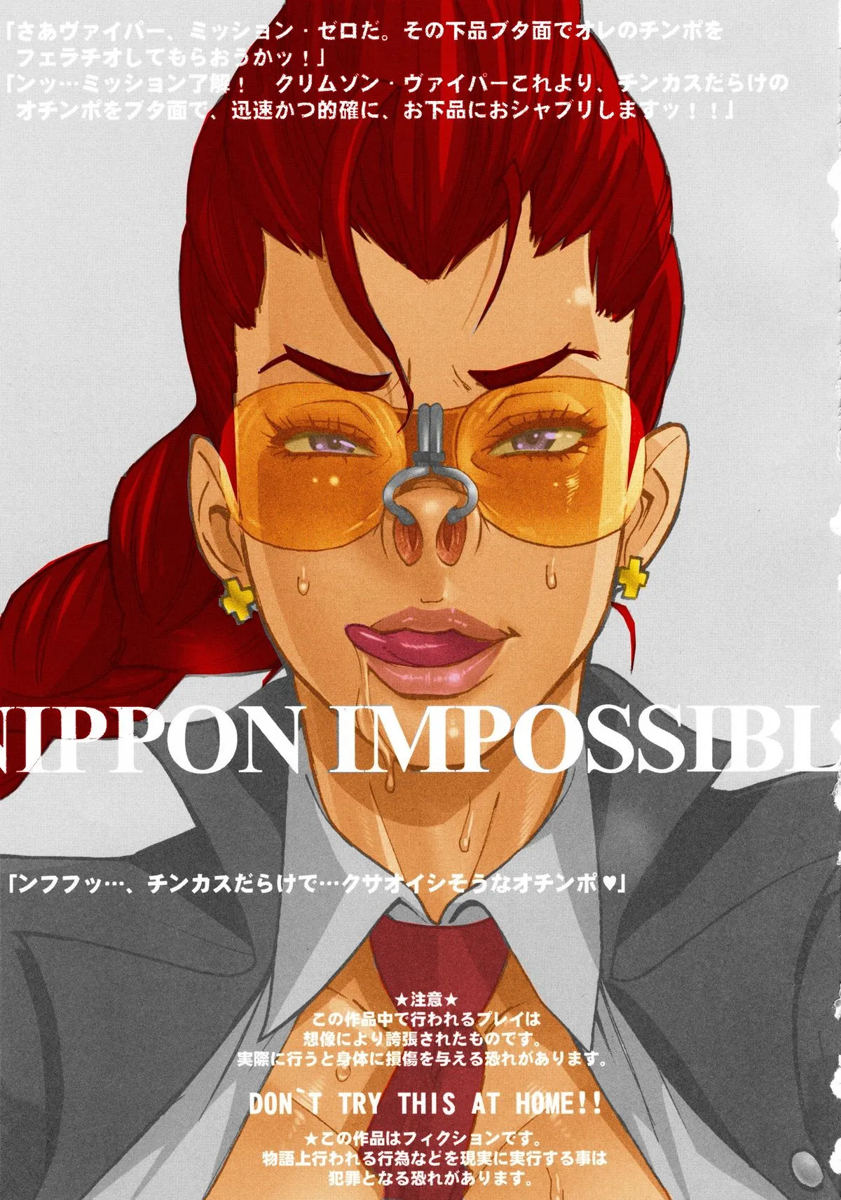 HentaiVN.net - Ảnh 3 - Nippon impossible - Oneshot