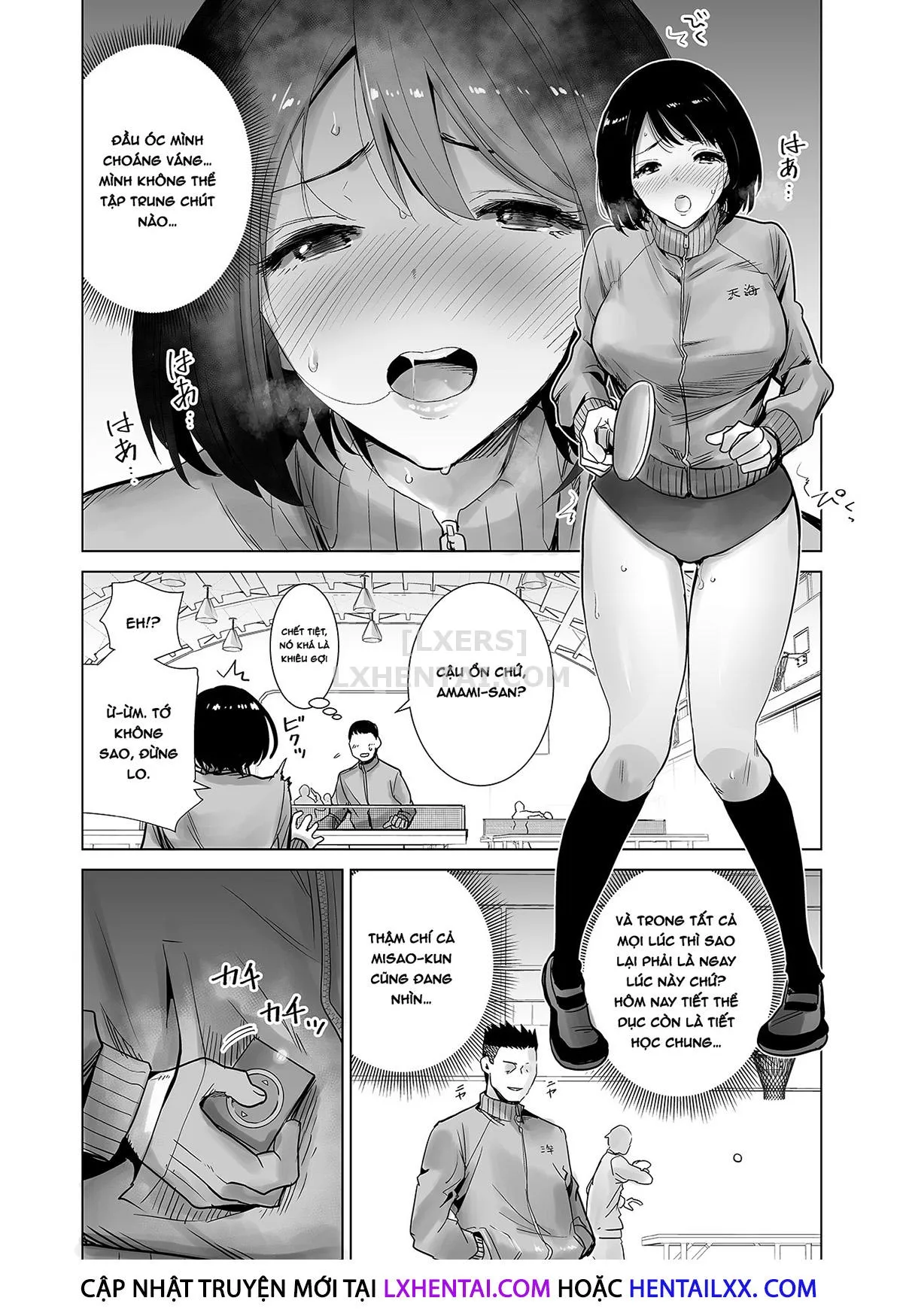 HentaiVN.net - Ảnh 18 - Fuyu no Kedamono [冬ノケダモノ] - Chap 2 - [END]