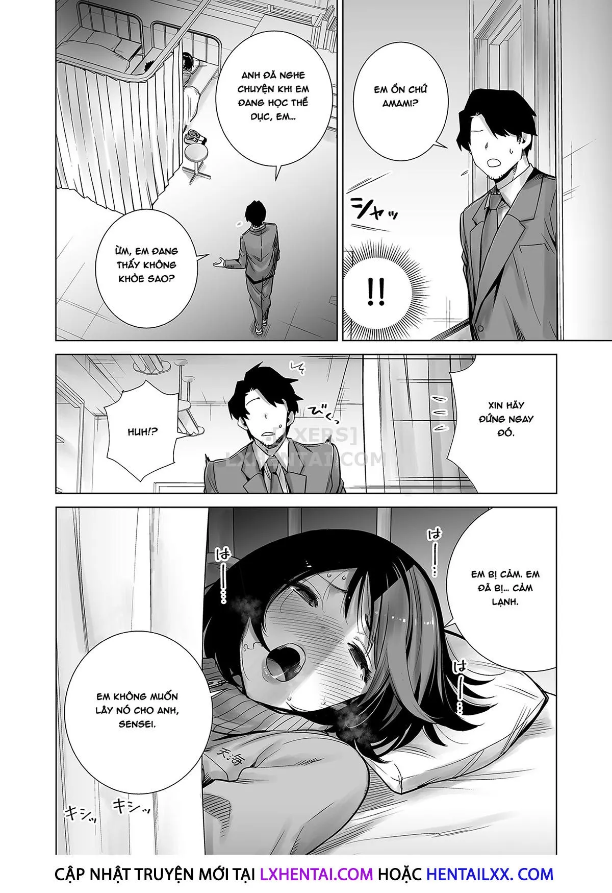 HentaiVN.net - Ảnh 26 - Fuyu no Kedamono [冬ノケダモノ] - Chap 2 - [END]