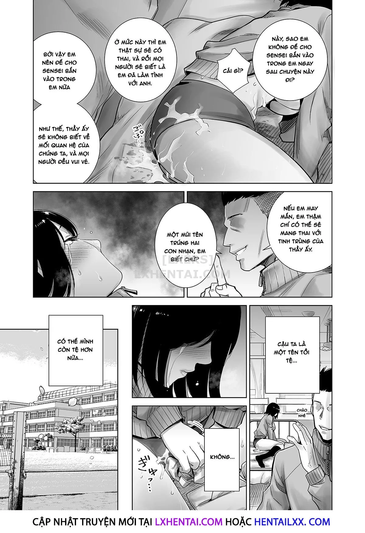 HentaiVN.net - Ảnh 33 - Fuyu no Kedamono [冬ノケダモノ] - Chap 2 - [END]