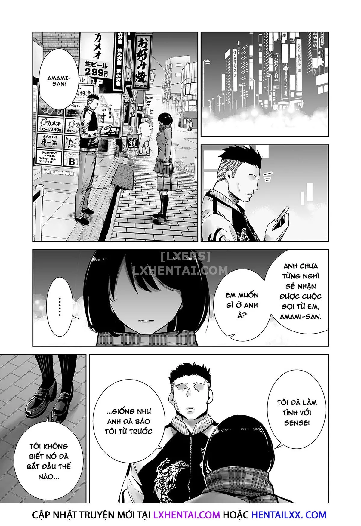 HentaiVN.net - Ảnh 37 - Fuyu no Kedamono [冬ノケダモノ] - Chap 2 - [END]