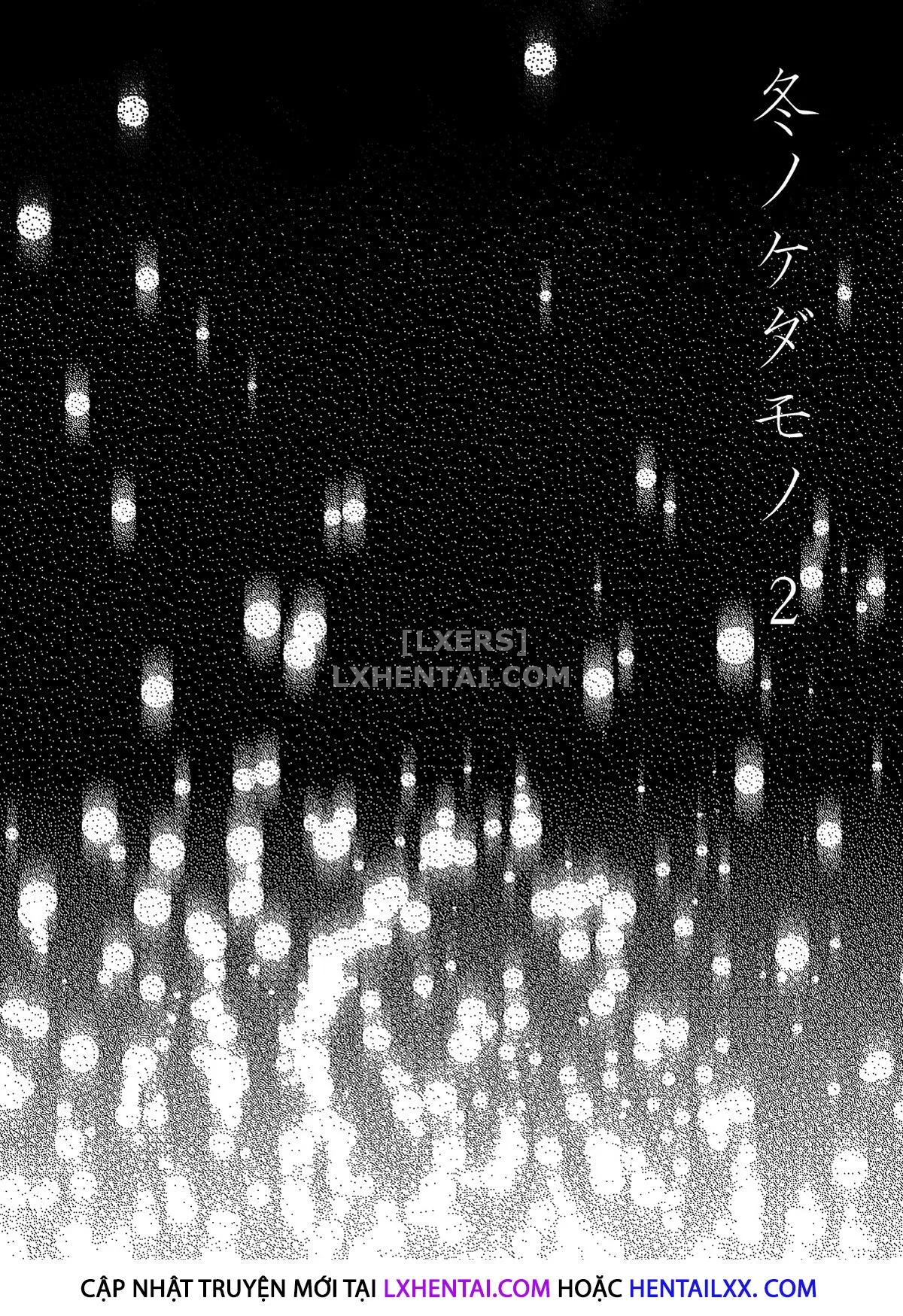 HentaiVN.net - Ảnh 6 - Fuyu no Kedamono [冬ノケダモノ] - Chap 2 - [END]