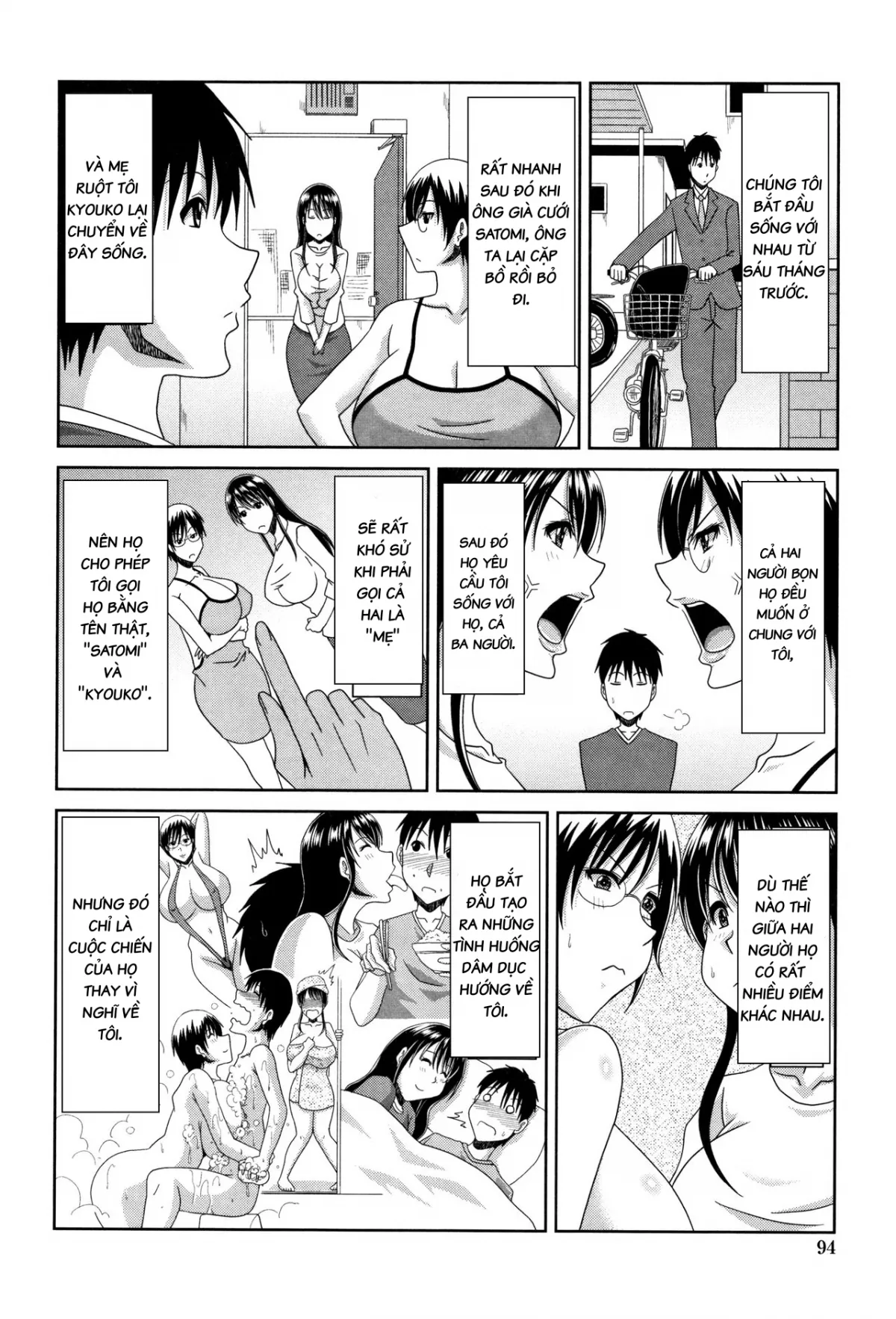 HentaiVN.net - Ảnh 6 - Con trai cưng chăm sóc hai người mẹ [Kai Hiroyuki] WHaha to Ore no Kazoku Seikatsu] - Oneshot