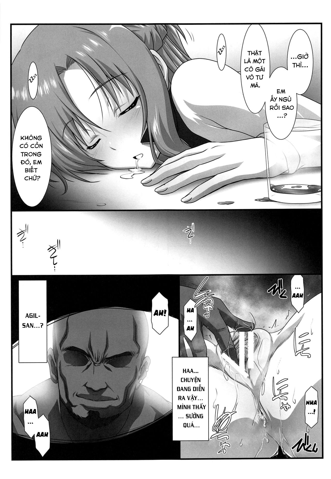 HentaiVN.net - Ảnh 11 - Astral Bout Ver. 44 - Oneshot