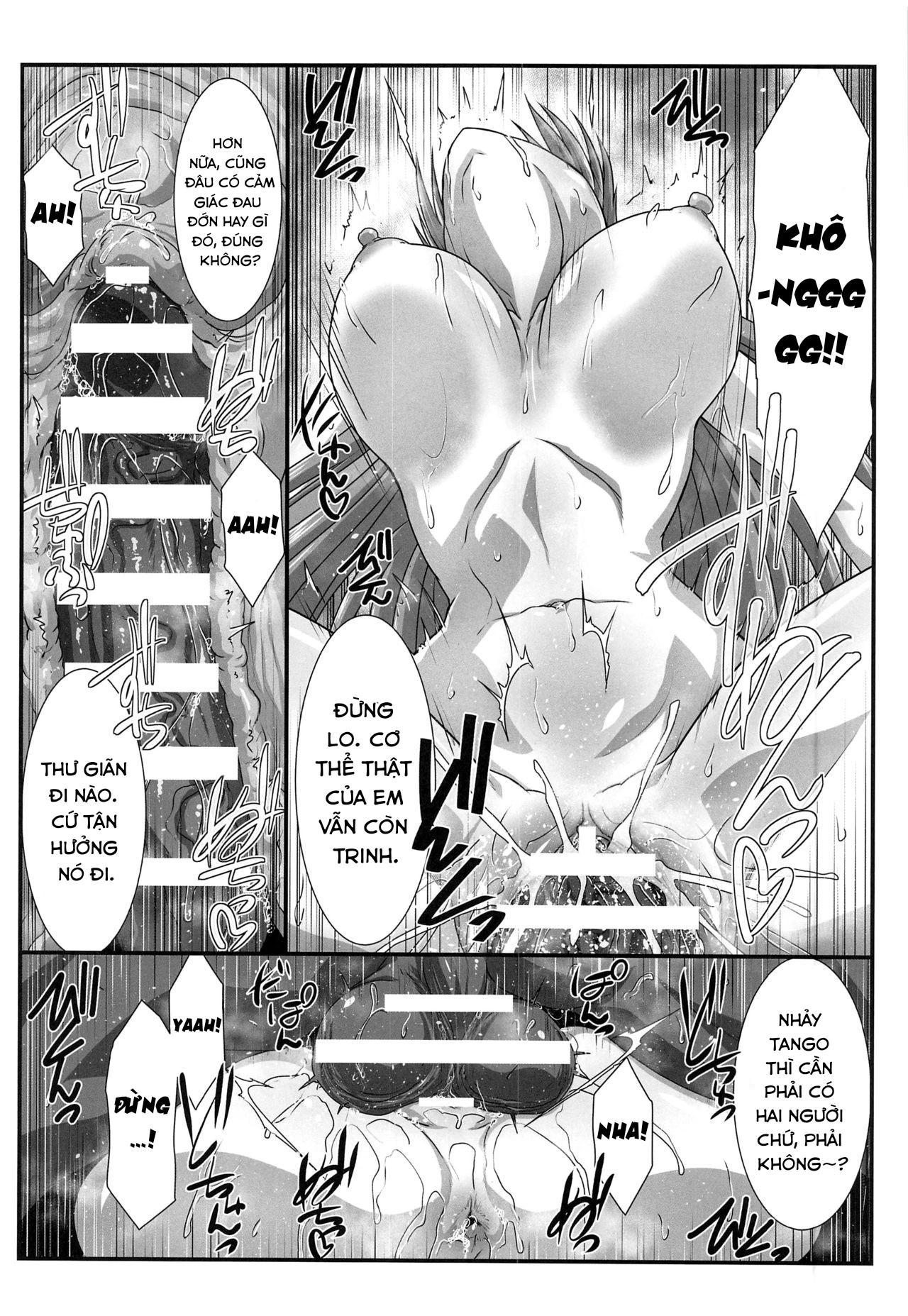 HentaiVN.net - Ảnh 14 - Astral Bout Ver. 44 - Oneshot