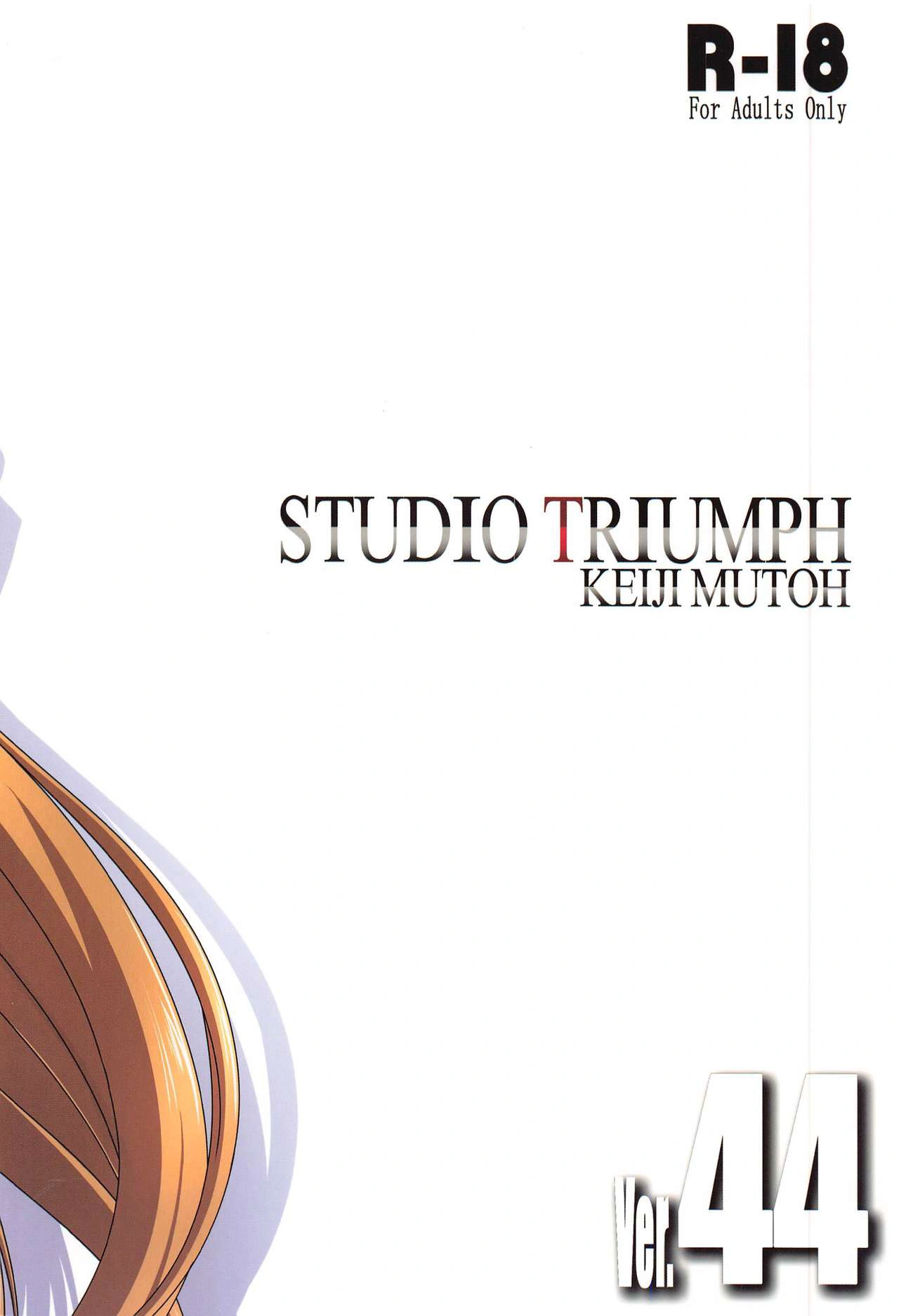 HentaiVN.net - Ảnh 25 - Astral Bout Ver. 44 - Oneshot