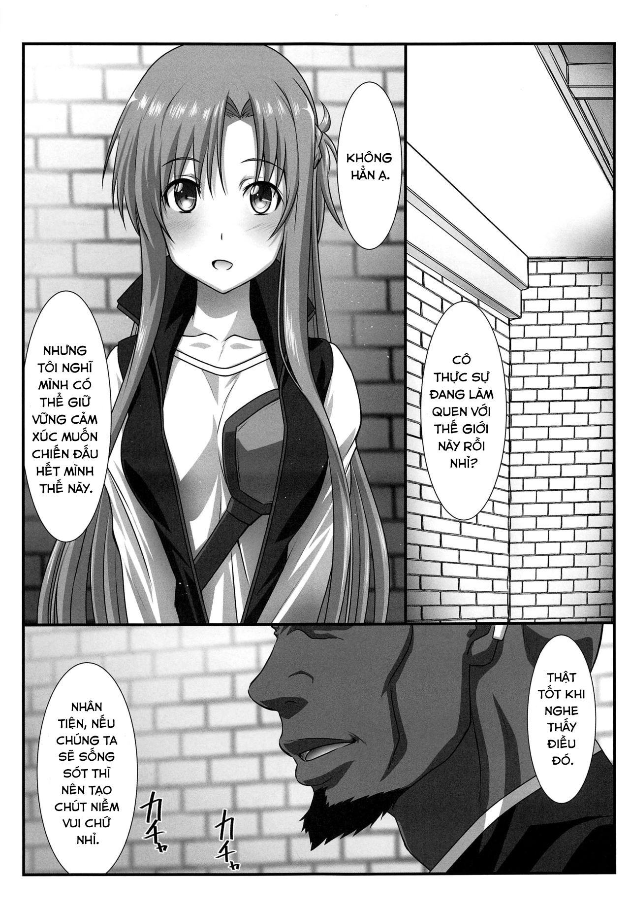 HentaiVN.net - Ảnh 9 - Astral Bout Ver. 44 - Oneshot