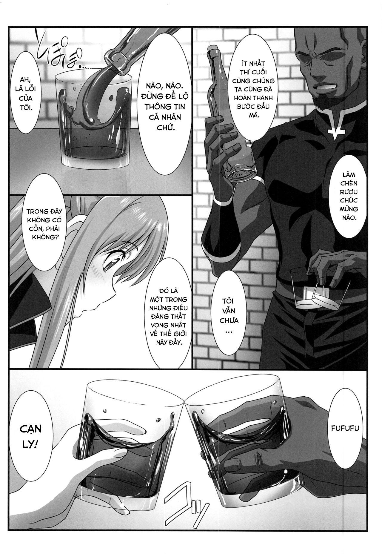 HentaiVN.net - Ảnh 10 - Astral Bout Ver. 44 - Oneshot