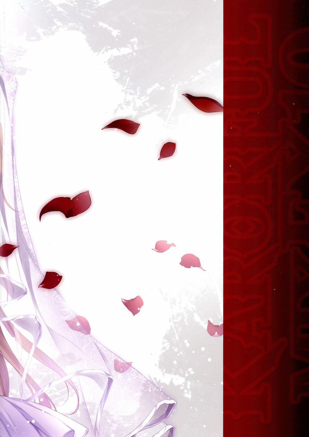 HentaiVN.net - Ảnh 3 - Làm tình cùng Asuna ở thế giới thực (Sword Art Online) [KARORFUL MIX EX10] - Oneshot