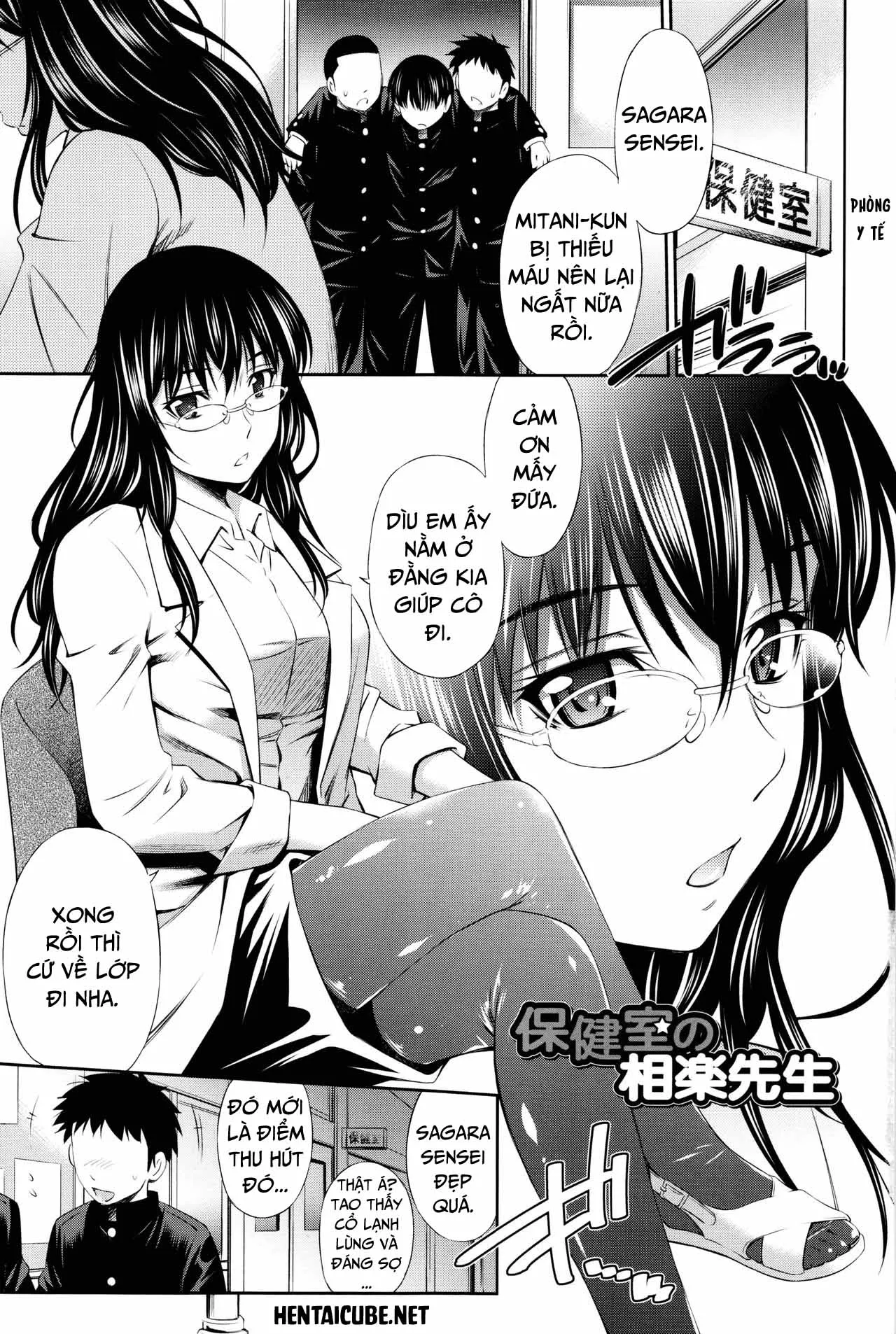 HentaiVN.net - Ảnh 8 - Hokenshitsu no Sagara Sensei - Chap 1