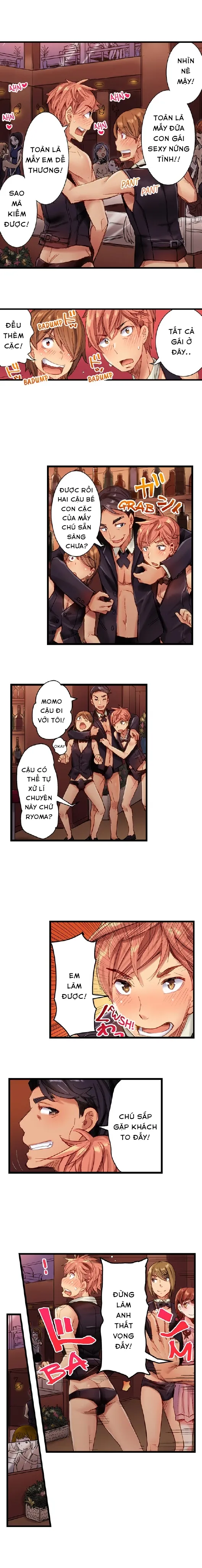 HentaiVN.net - Ảnh 5 - Tửu Lầu Cặc! [Cin Pub! ~Anoko o Ikaseru no ga Ore no Oshigoto~; The Dick Pub] - Chap 1 lên sóng ( ͡° ͜ʖ ͡°)