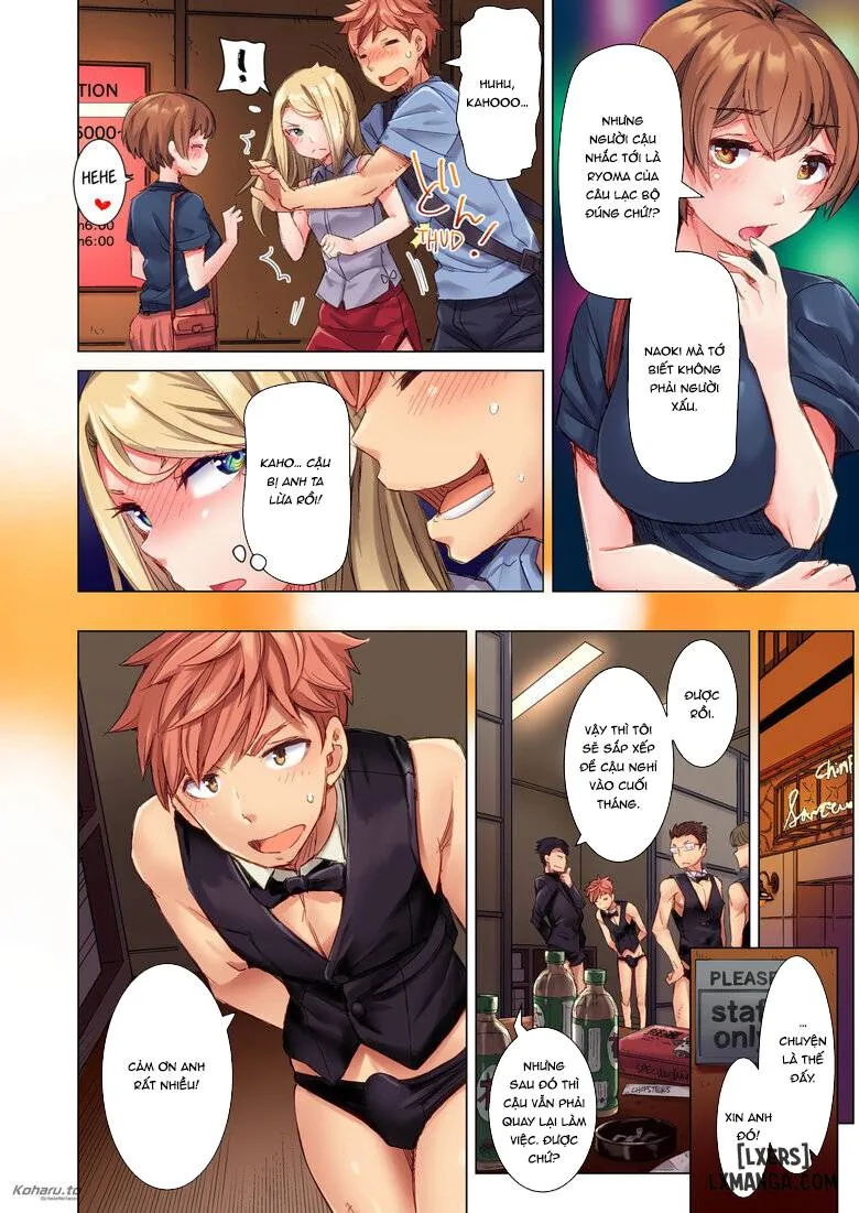 HentaiVN.net - Ảnh 27 - Tửu Lầu Cặc! [Cin Pub! ~Anoko o Ikaseru no ga Ore no Oshigoto~; The Dick Pub] - Volume 2