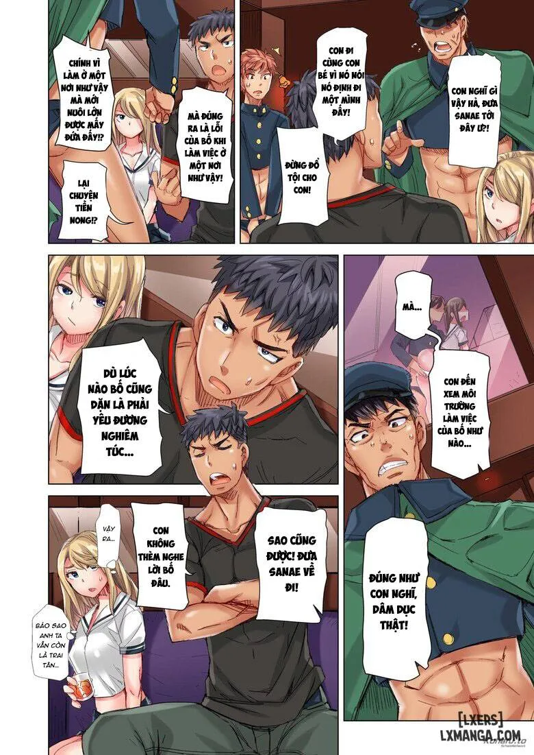 HentaiVN.net - Ảnh 5 - Tửu Lầu Cặc! [Cin Pub! ~Anoko o Ikaseru no ga Ore no Oshigoto~; The Dick Pub] - Volume 8