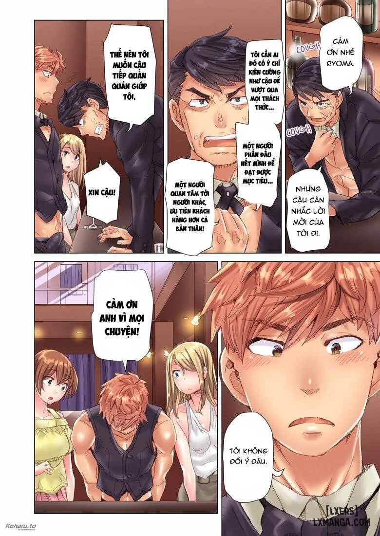HentaiVN.net - Ảnh 59 - Tửu Lầu Cặc! [Cin Pub! ~Anoko o Ikaseru no ga Ore no Oshigoto~; The Dick Pub] - Volume 10