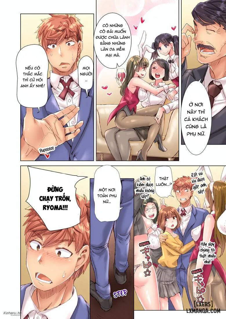 HentaiVN.net - Ảnh 78 - Tửu Lầu Cặc! [Cin Pub! ~Anoko o Ikaseru no ga Ore no Oshigoto~; The Dick Pub] - Volume 10