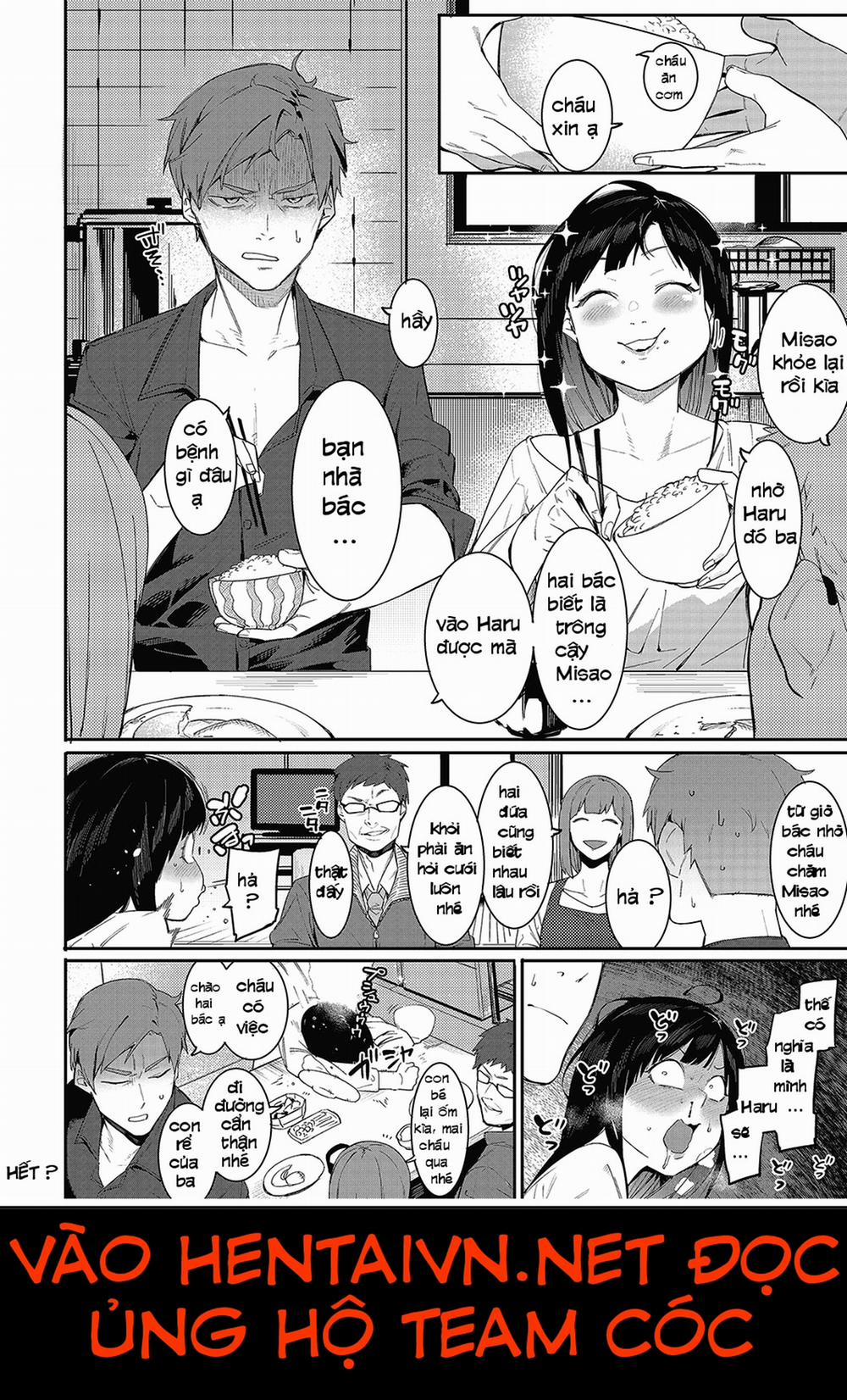 HentaiVN.net - Ảnh 24 - Menea The Dog Collection [If I Can't Touch You, I'll Just Die; 触れ合えなければ死ぬしかねぇ] - Oneshot