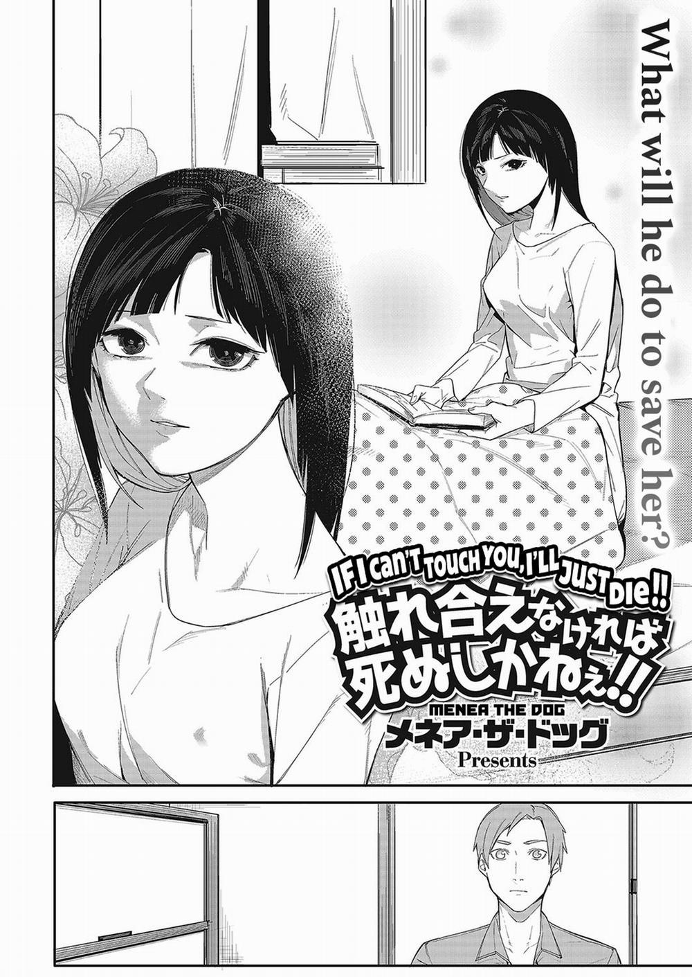 HentaiVN.net - Ảnh 7 - Menea The Dog Collection [If I Can't Touch You, I'll Just Die; 触れ合えなければ死ぬしかねぇ] - Oneshot