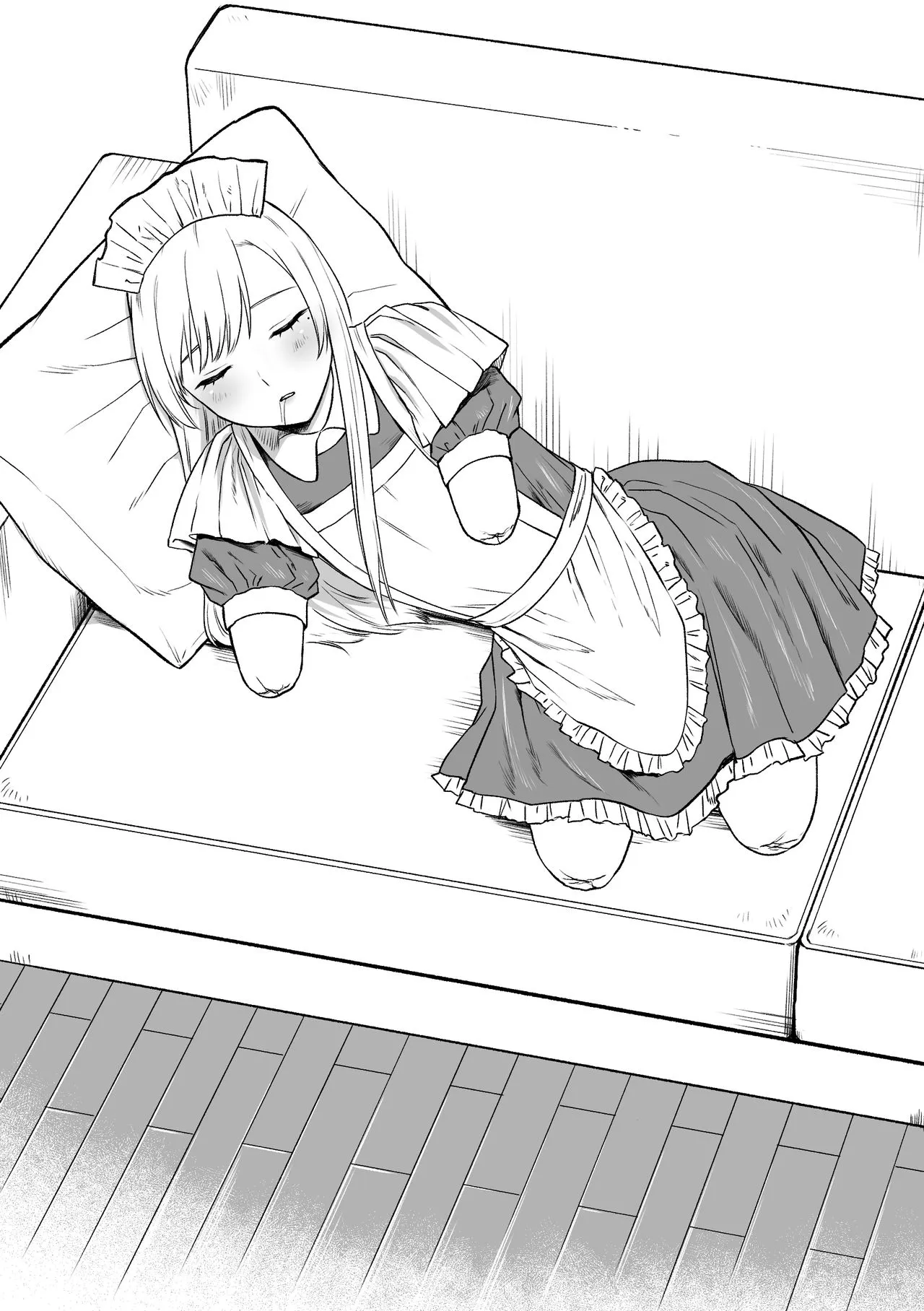 HentaiVN.net - Ảnh 19 - Hầu gái Rui [Kesson meido Rui, Amputation Maid Rui-Chen, 欠損メイドるい] - Oneshot