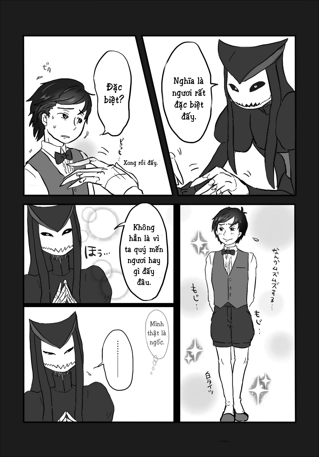 HentaiVN.net - Ảnh 14 - The unusual witch [Igyou No Majo] - Chap 2