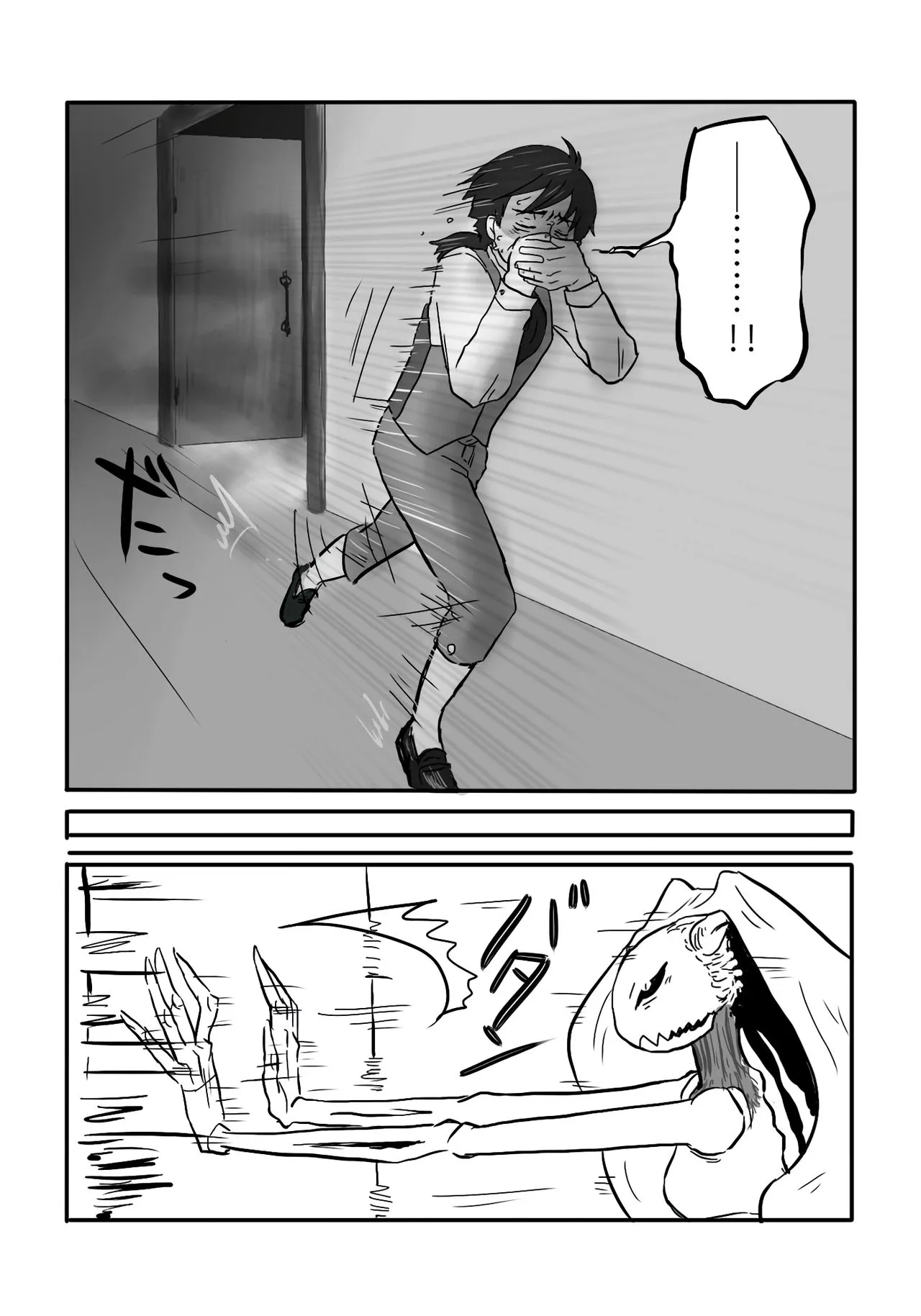 HentaiVN.net - Ảnh 18 - The unusual witch [Igyou No Majo] - Chap 2