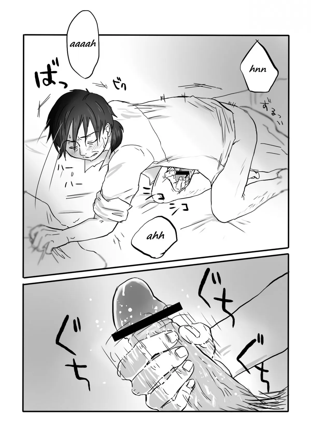 HentaiVN.net - Ảnh 4 - The unusual witch [Igyou No Majo] - Chap 3