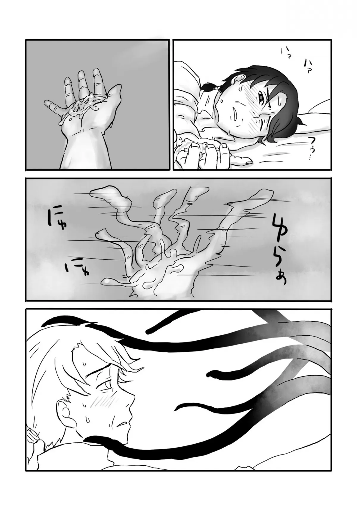 HentaiVN.net - Ảnh 7 - The unusual witch [Igyou No Majo] - Chap 3