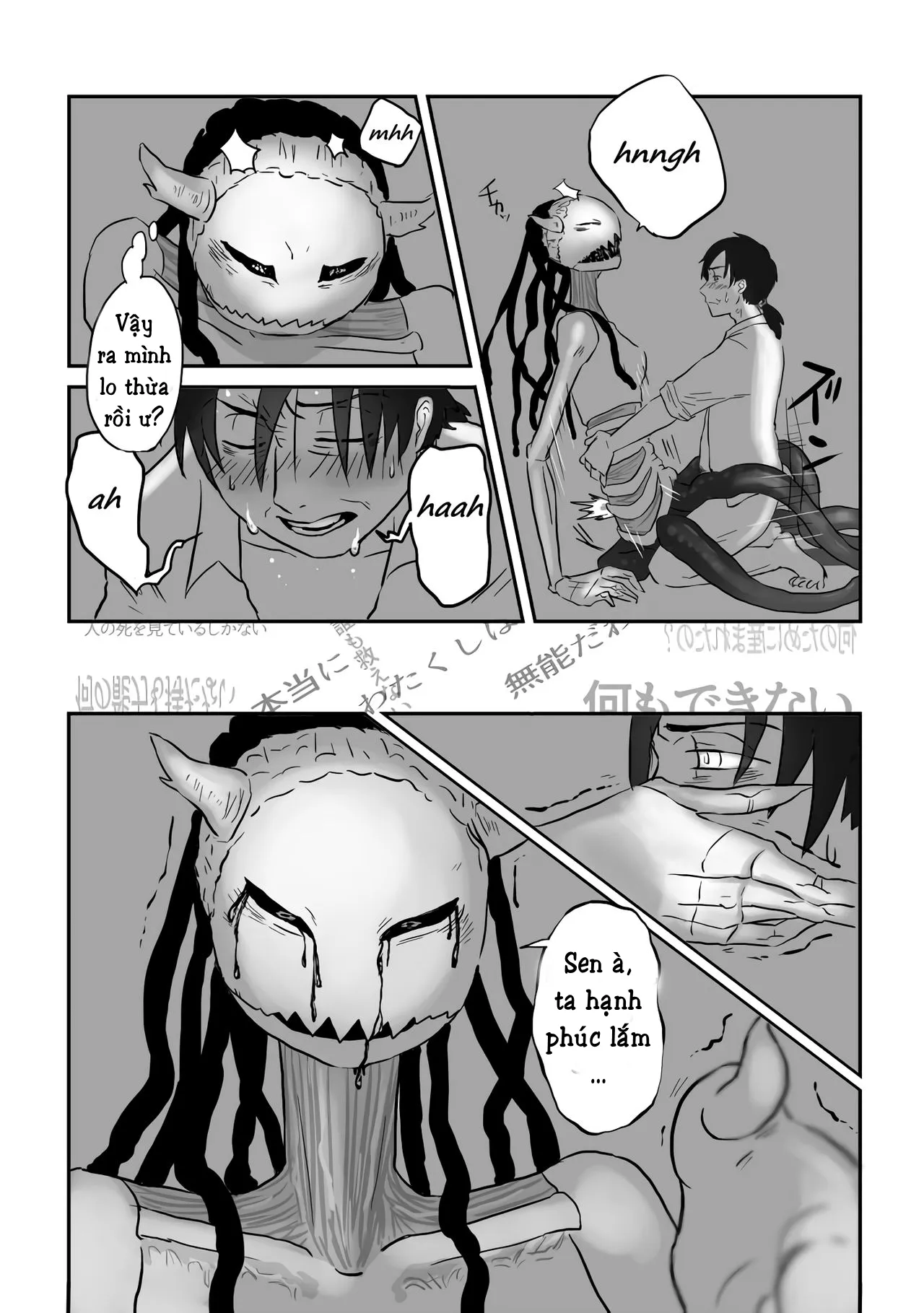 HentaiVN.net - Ảnh 15 - The unusual witch [Igyou No Majo] - Chap 4