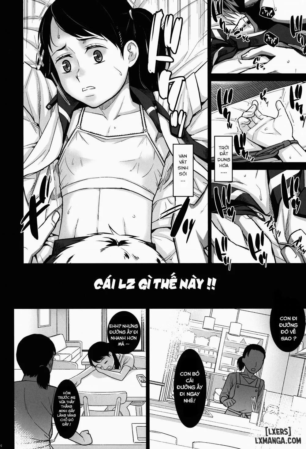 HentaiVN.net - Ảnh 7 - Kurai Chikamichi - Oneshot