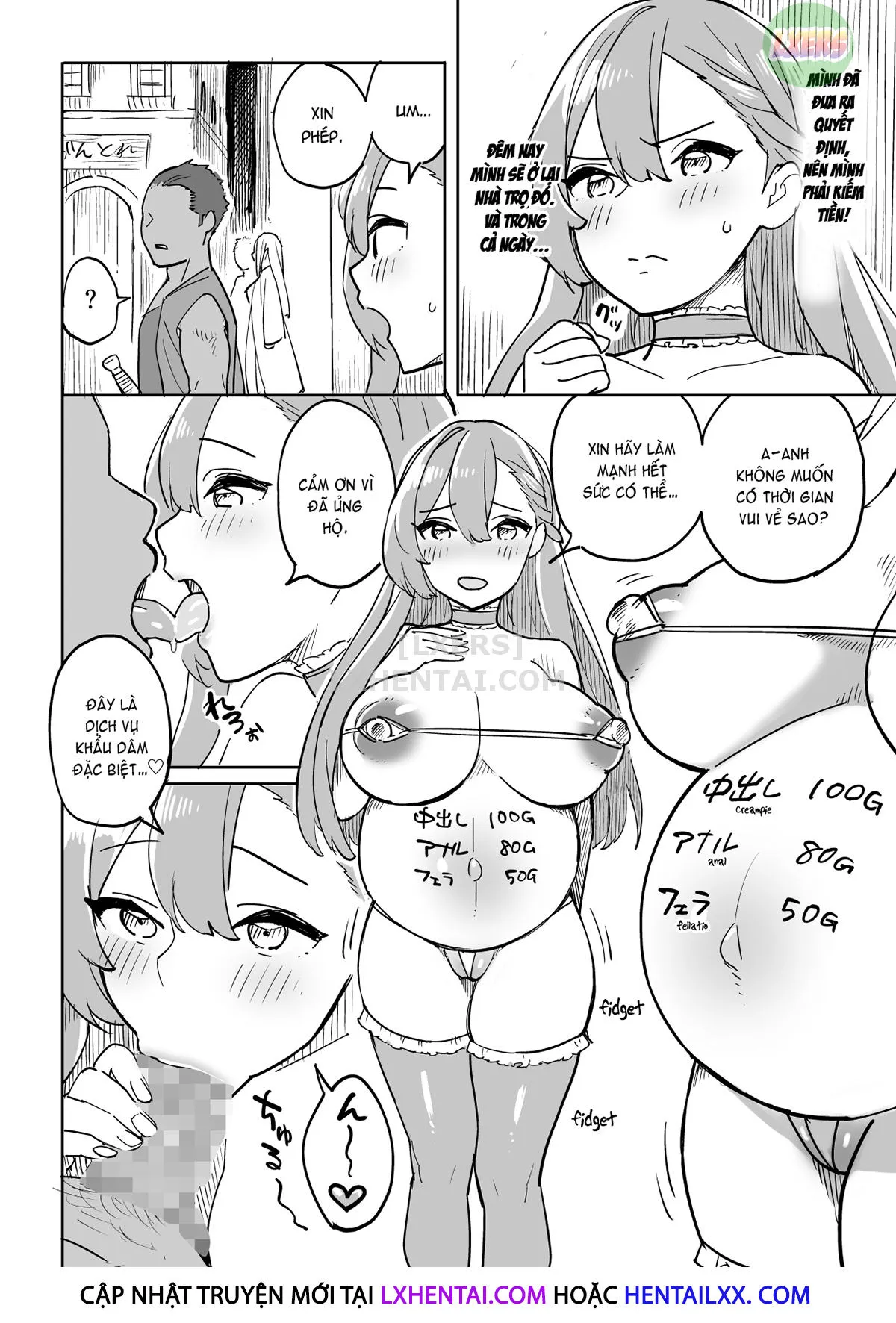 HentaiVN.net - Ảnh 35 - Beware Of Free Lodging! [Tada No Yado Ni Wa Goyoujin!] - Oneshot