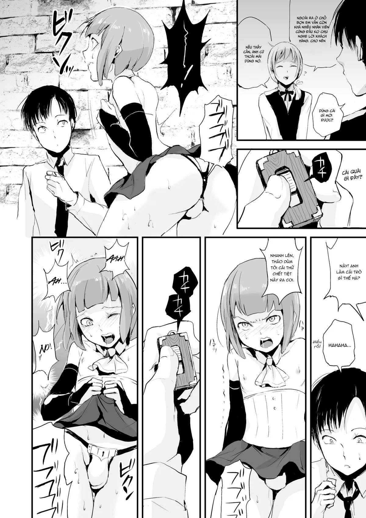 HentaiVN.net - Ảnh 9 - Câu lạc bộ bướm đêm [Yuugatou Club] - Chap 1